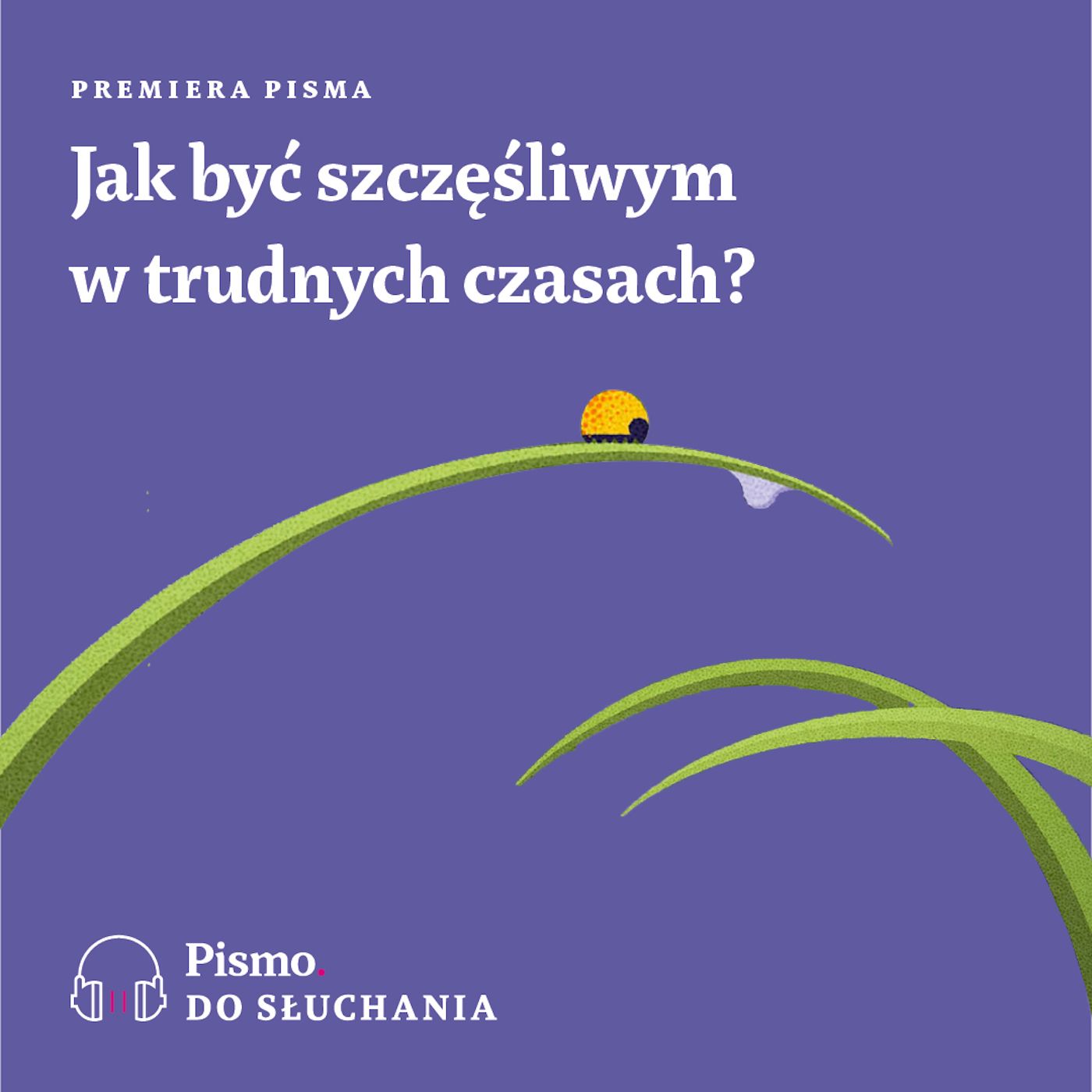 Premiera Pisma