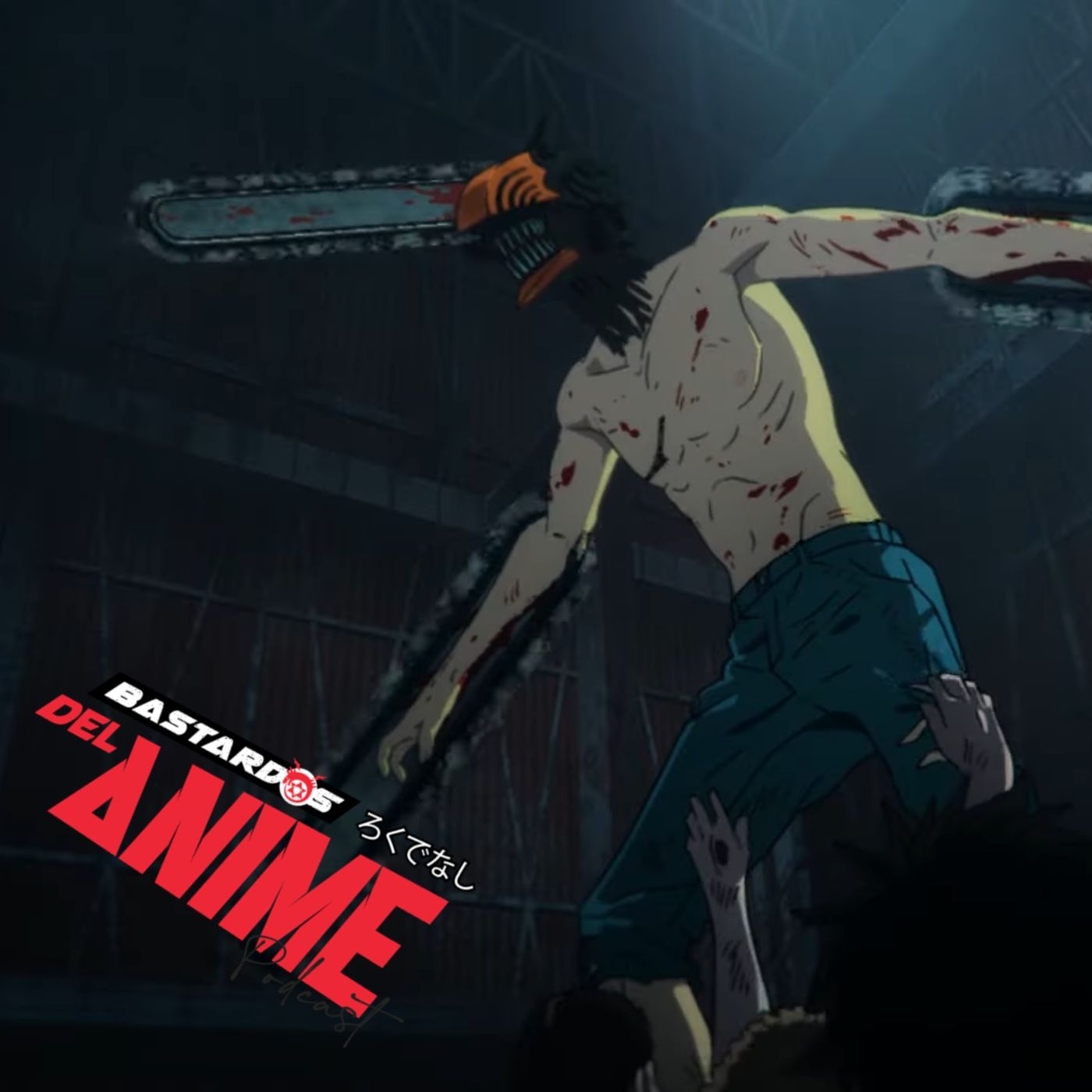 Chainsaw Man チェンソーマン ¿Vale la pena tanto hype? -Una tóxica salvó mi vida- episode artwork