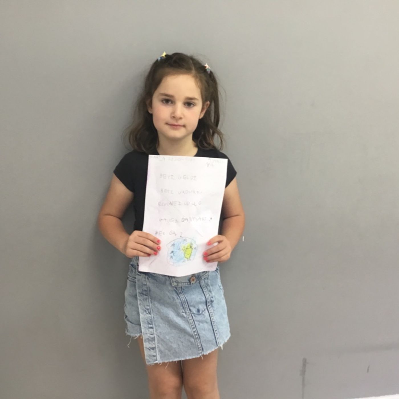 Maria urdina episode artwork