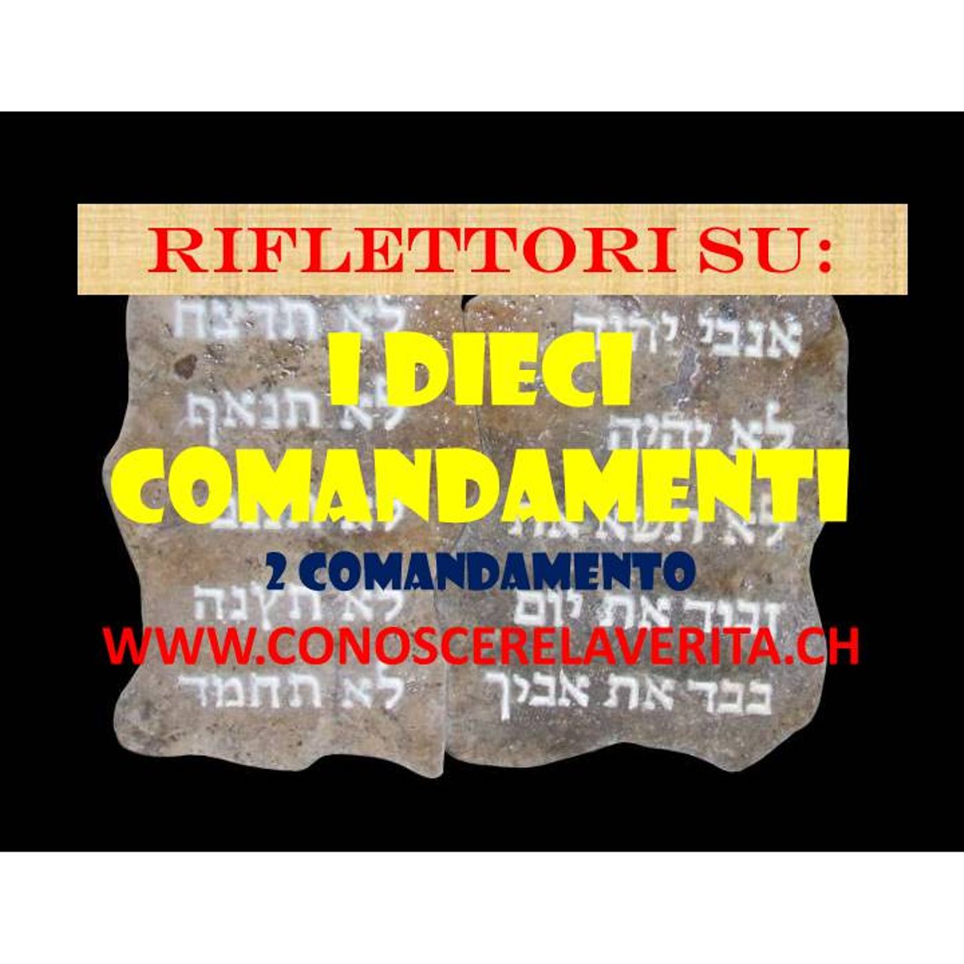 RIFLETTORI SU-