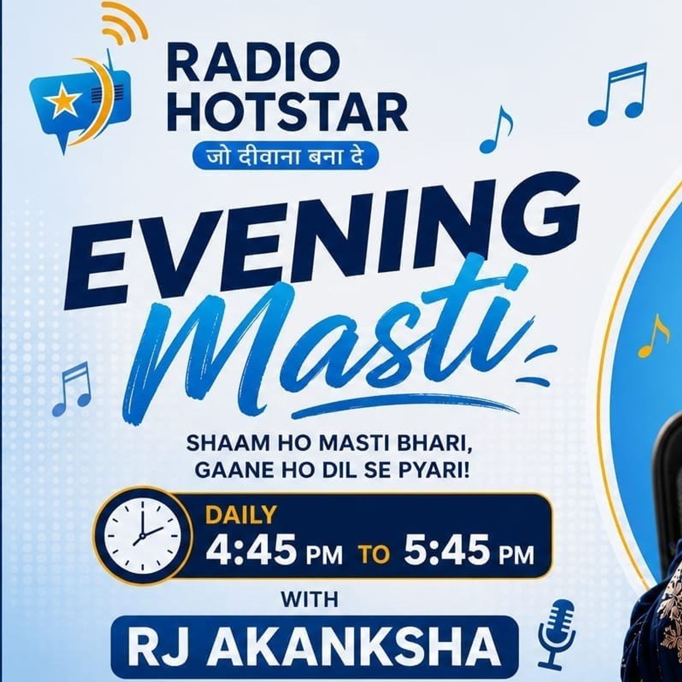 Evening Masti episode artwork