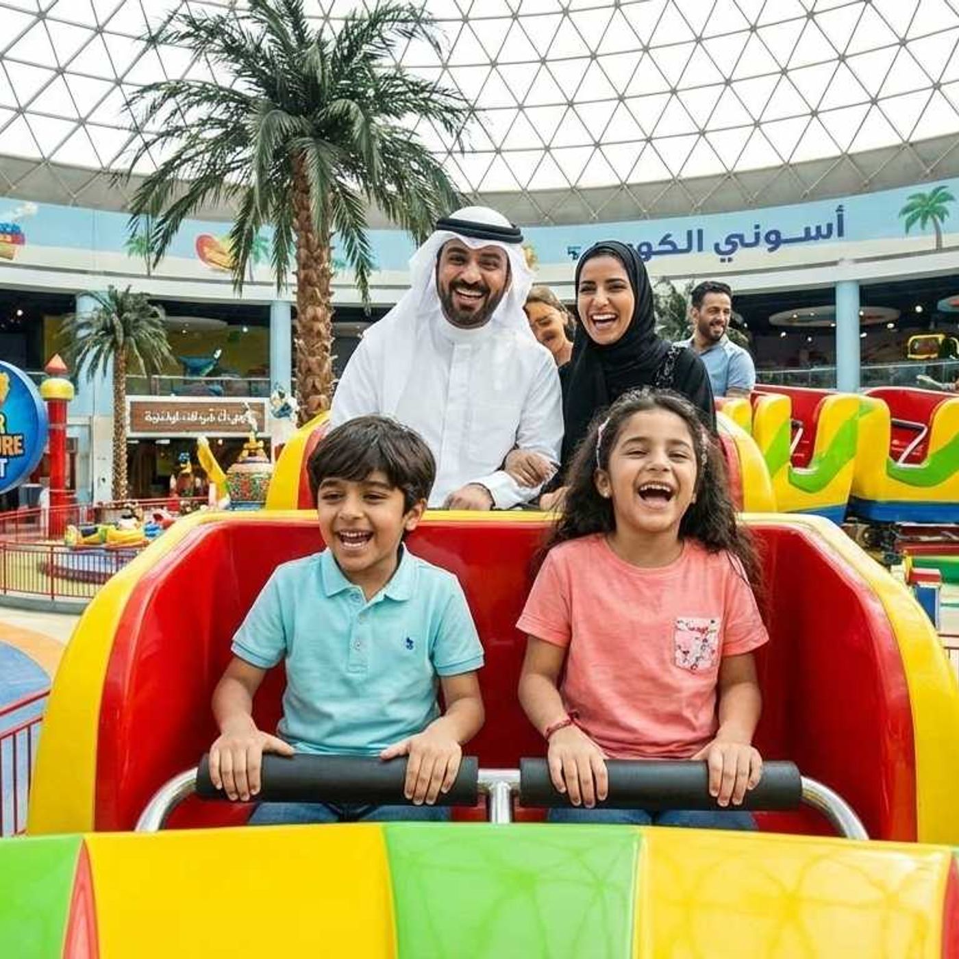 Best Arcade in Kuwait – Future Kid podcast artwork