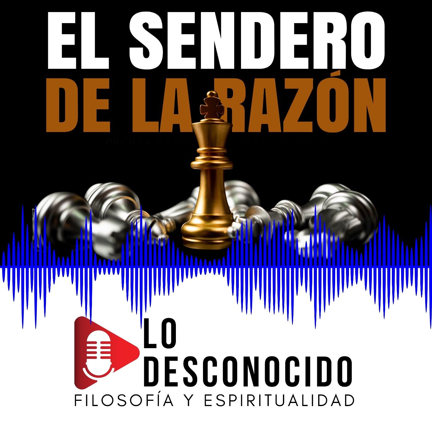 Lo Desconocido: Filosofía y Espiritualidad