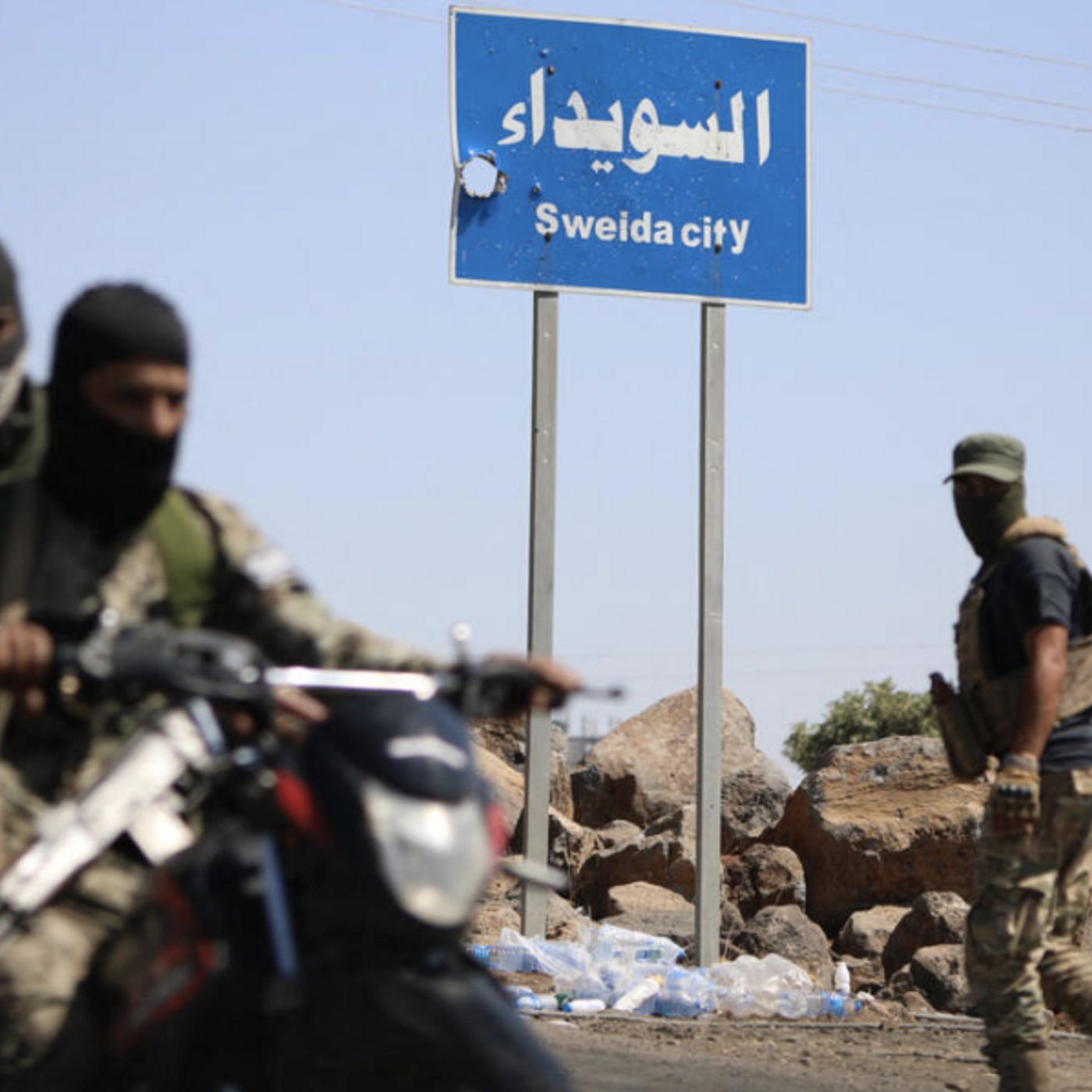 259. Regional Conflict Threatens the Future of Jolani's Syria