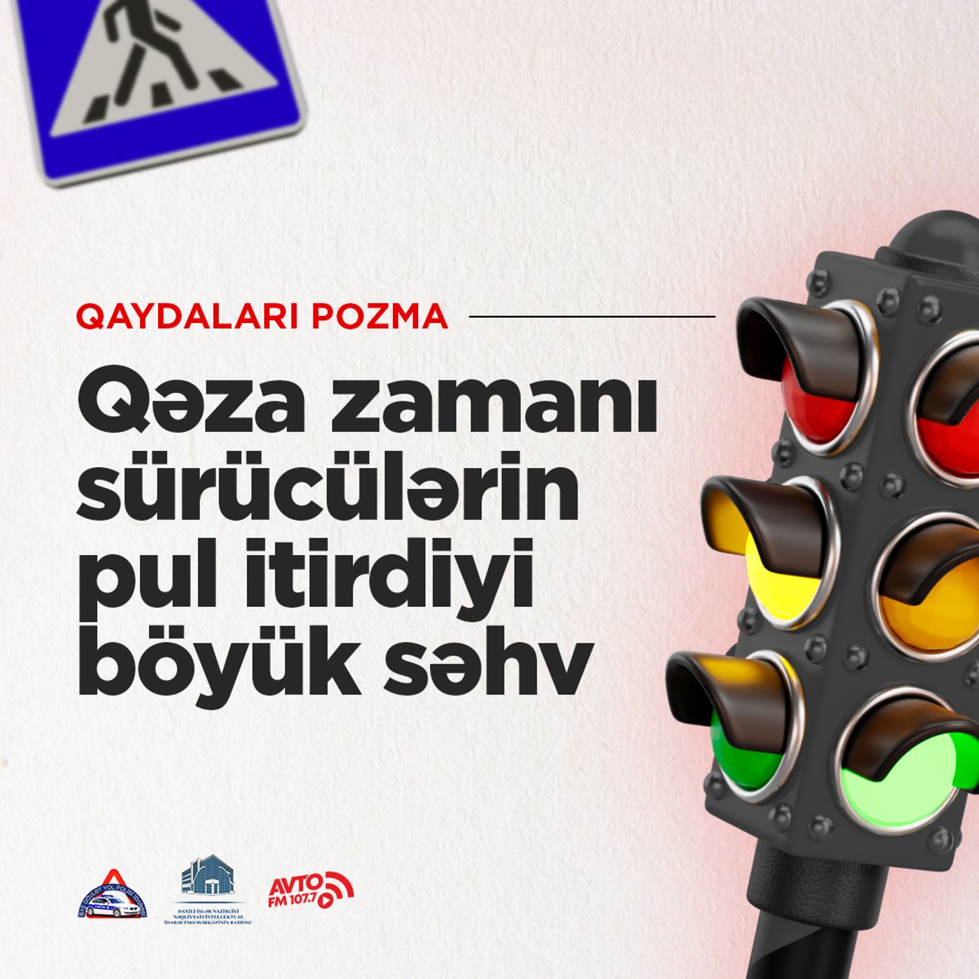Qəza İştirakçıları Necə Razılığa Gəlməlidir? - SIĞORTADAN PUL ALMAQ!  | Qaydaları Pozma episode artwork