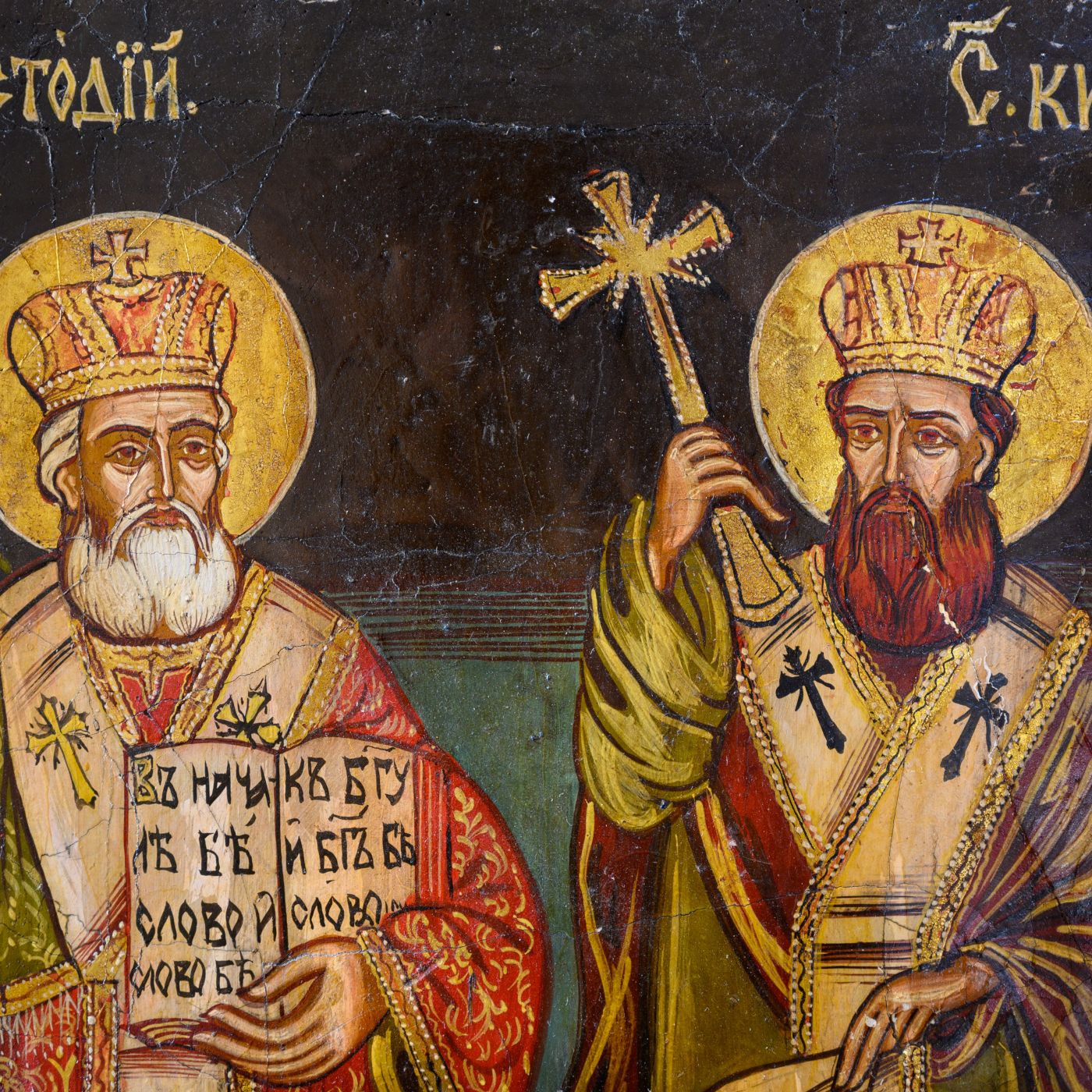 February 14- Saints Cyril, Monk, and Methodius, Bishop—Memorial episode artwork