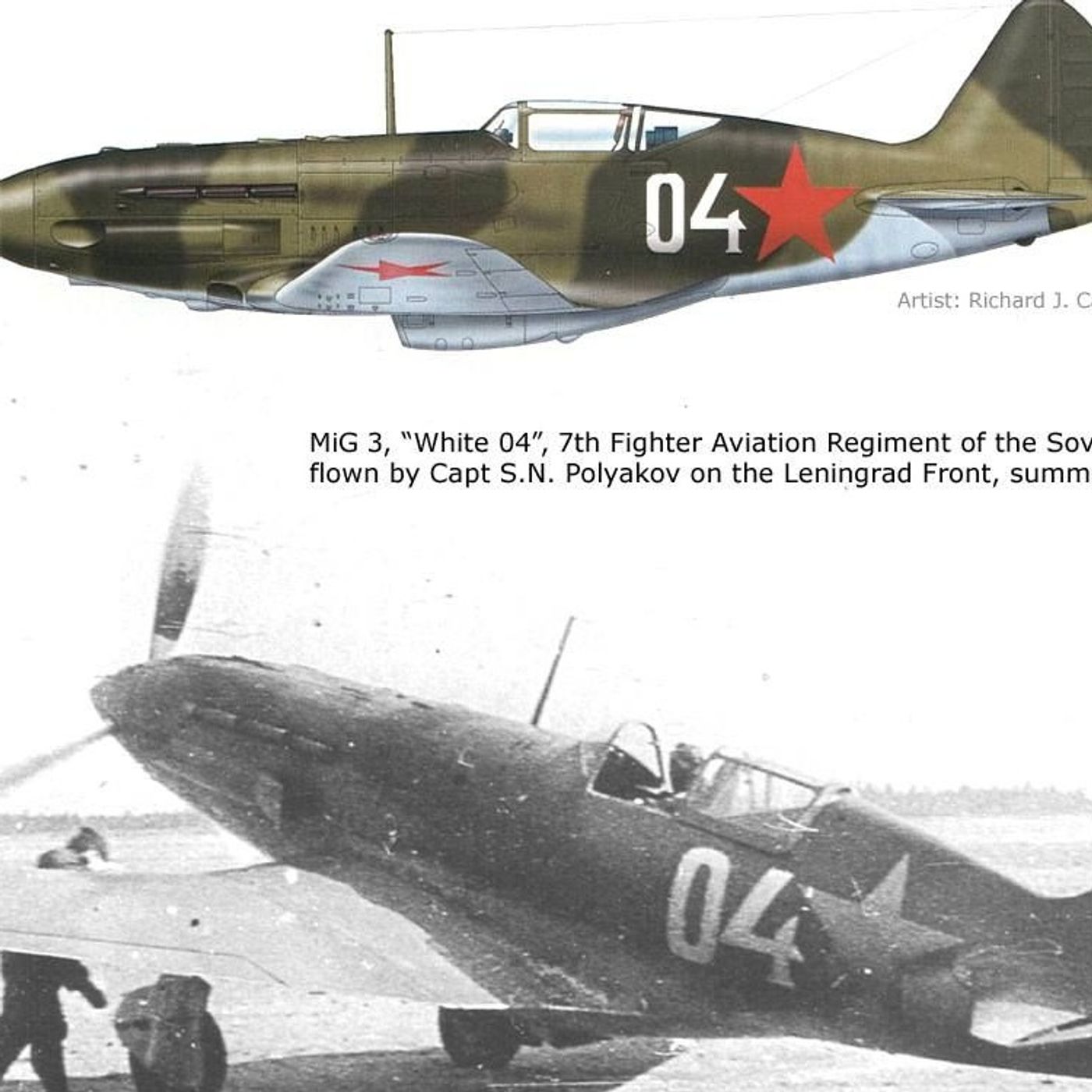 OKB 155