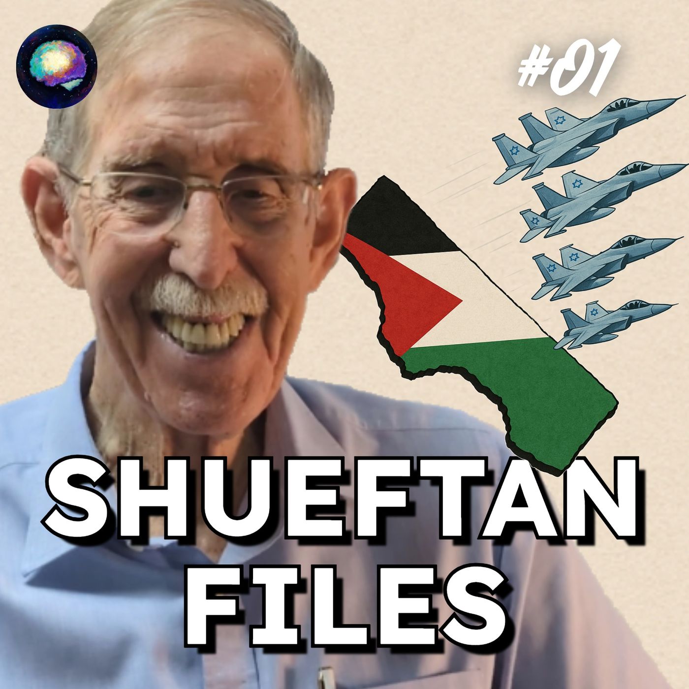 Decoding Iron Swords - SHUEFTAN FILES ep 01 | LIFE INSIGHTS With HAREL BAYAZ