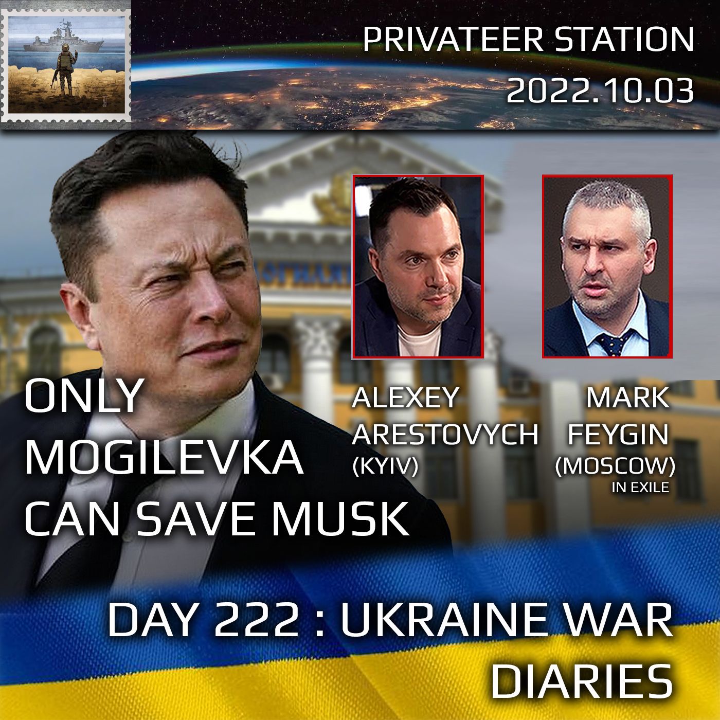 cover of episode War Day 222: Ukraine War Chronicles with Alexey Arestovych & Mark Feygin