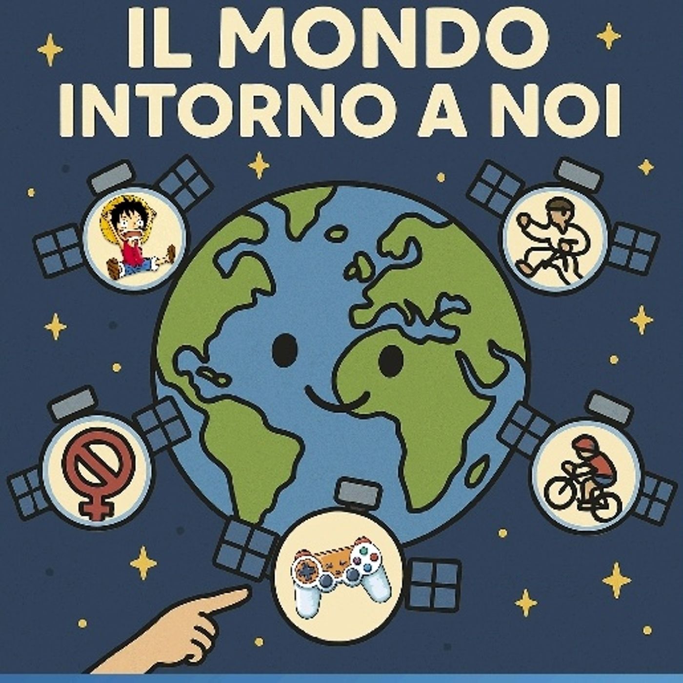 Il mondo intorno a noi