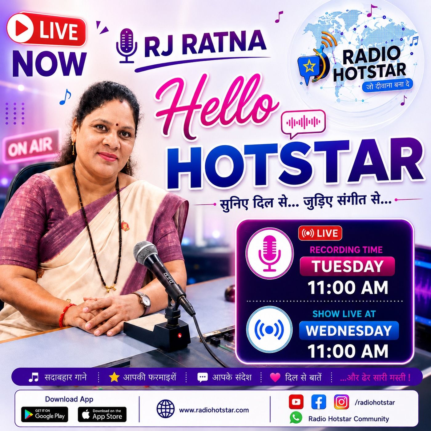 Hello hotstar episode artwork