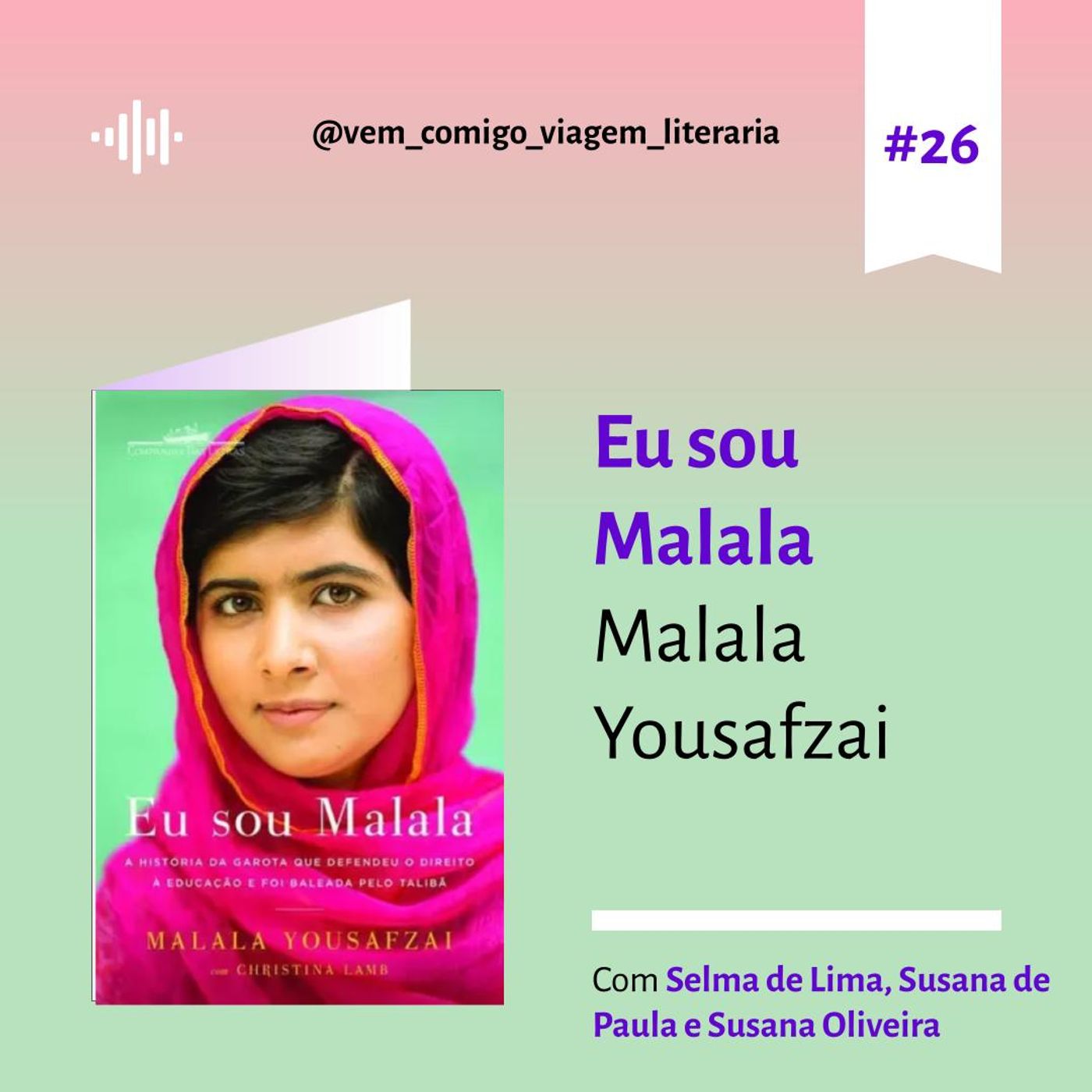 Vem comigo: uma viagem literária