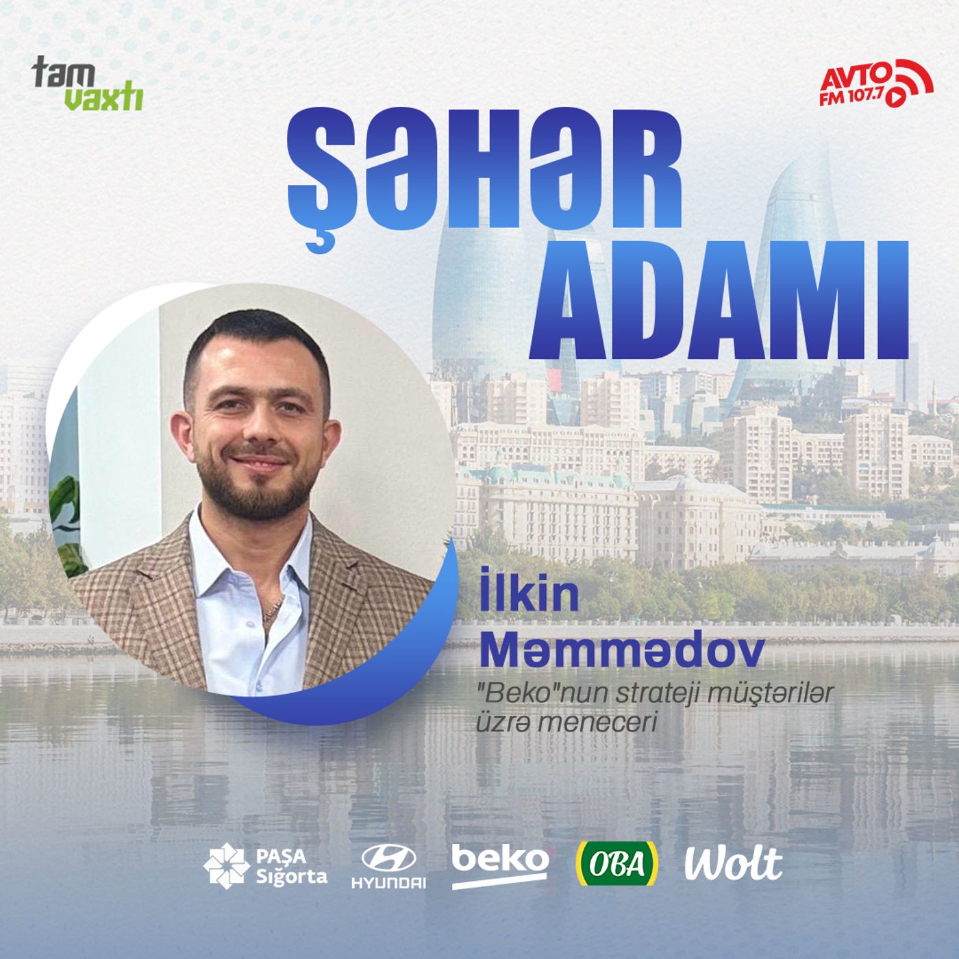 Brend məhsulların keyfiyyətinə necə nəzarət olunur? - Məişət texnikalarında yeniliklər I Şəhər adamı #206 Brend məhsulların keyfiyyətinə necə nəzarət olunur? - Məişət texnikalarında yeniliklər I Şəhər adamı #206