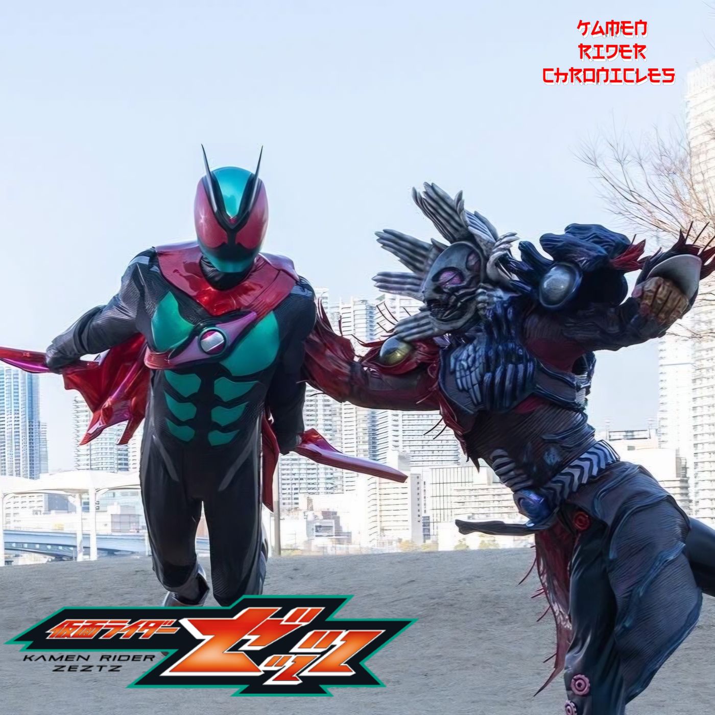 Kamen Rider Chronicles Episode 90 - Kamen Rider Zeztz Episode 47: Save episode artwork