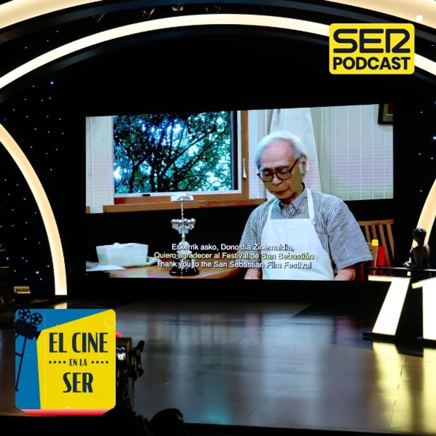 El Cine en la SER