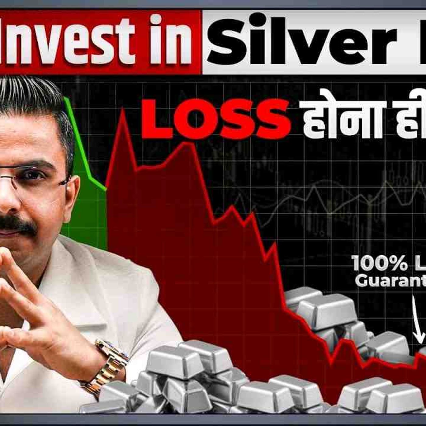 Don_t Invest in Silver ETFs _ Biggest Rally or Big Crash Coming_(MP3_160K) episode artwork