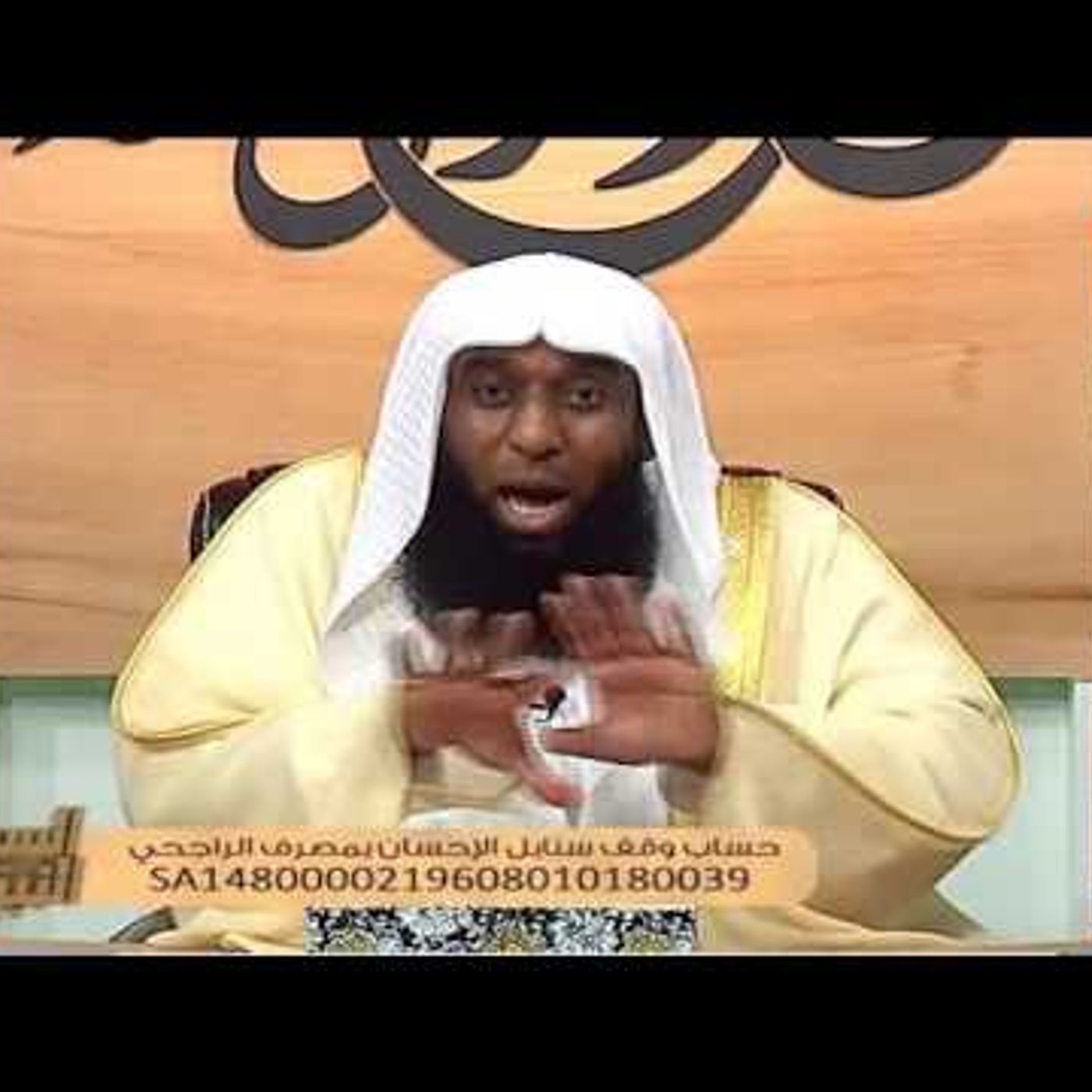 الحلقة الحادية عشر - بدر المشاري - السيرة النبوية episode artwork