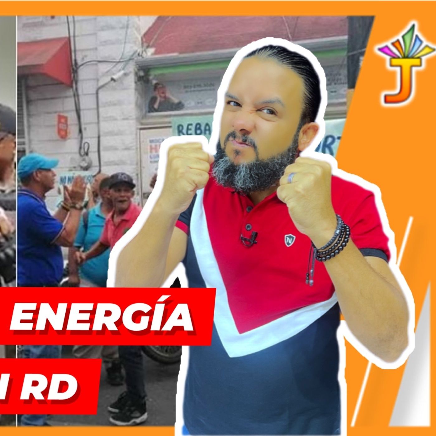 CARÍSIMA LA ENERGÍA ELÉCTRICA EN RD ¿A DÓNDE VAMOS A PARAR episode artwork