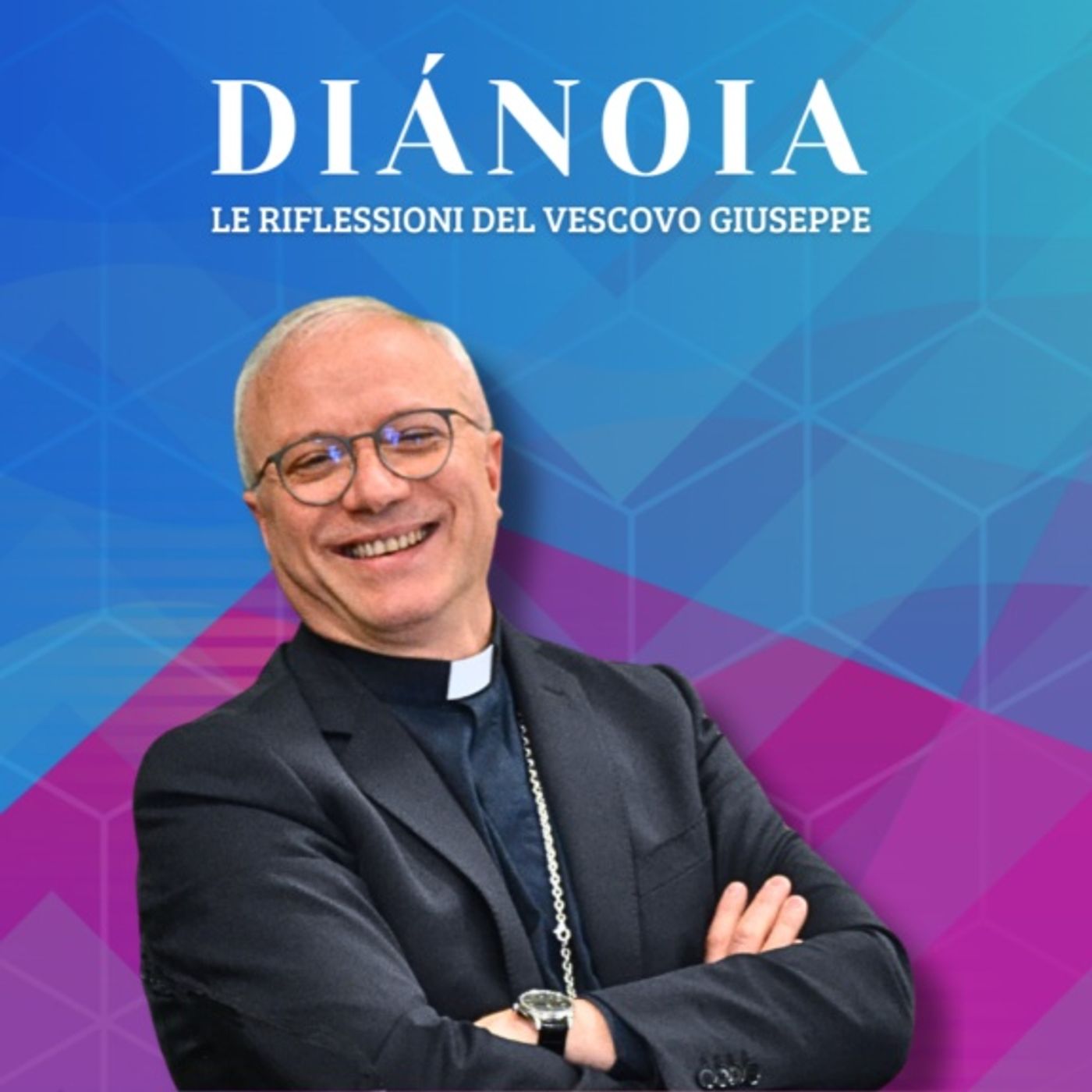 Diànoia
