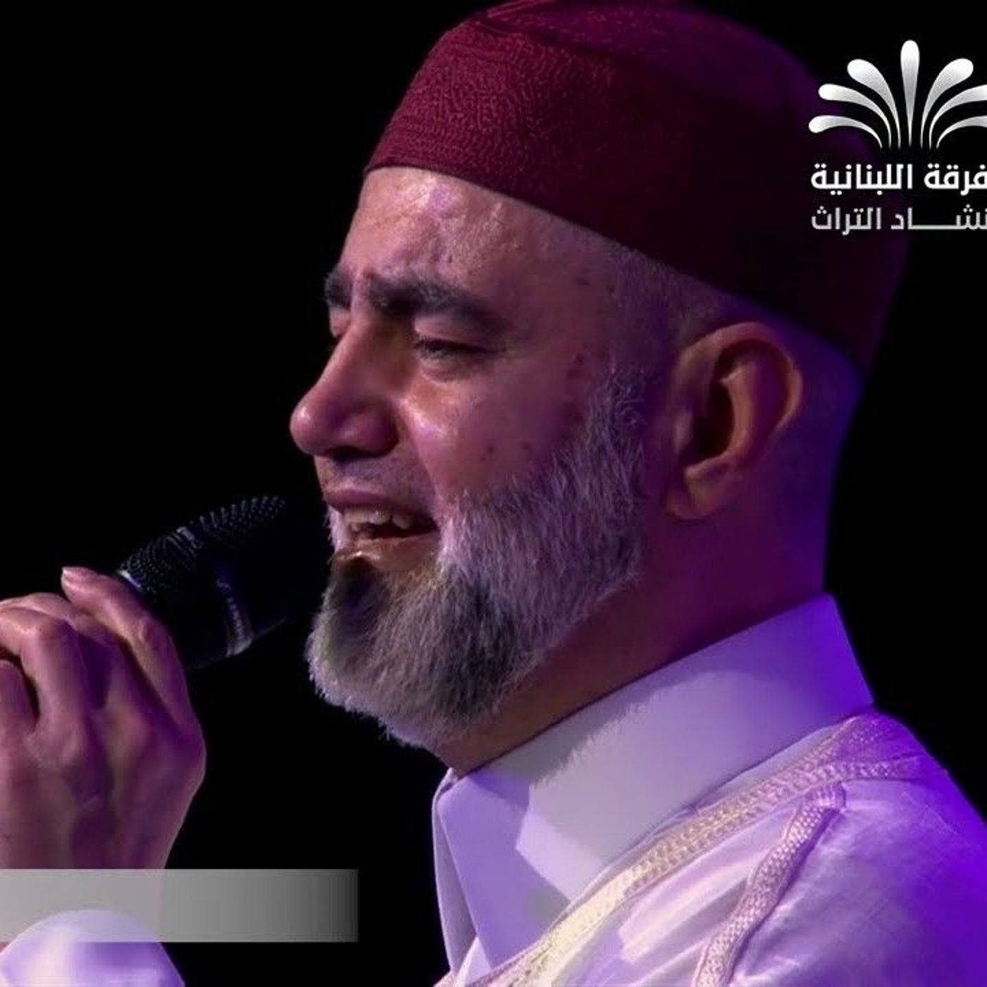 يا سيد الكونين - أحمد يا حبيبي