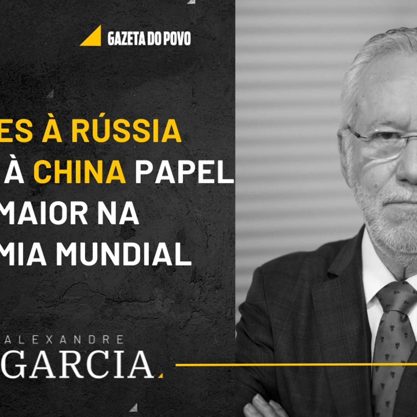 Sanções à Rússia darão à China papel ainda maior na economia mundial