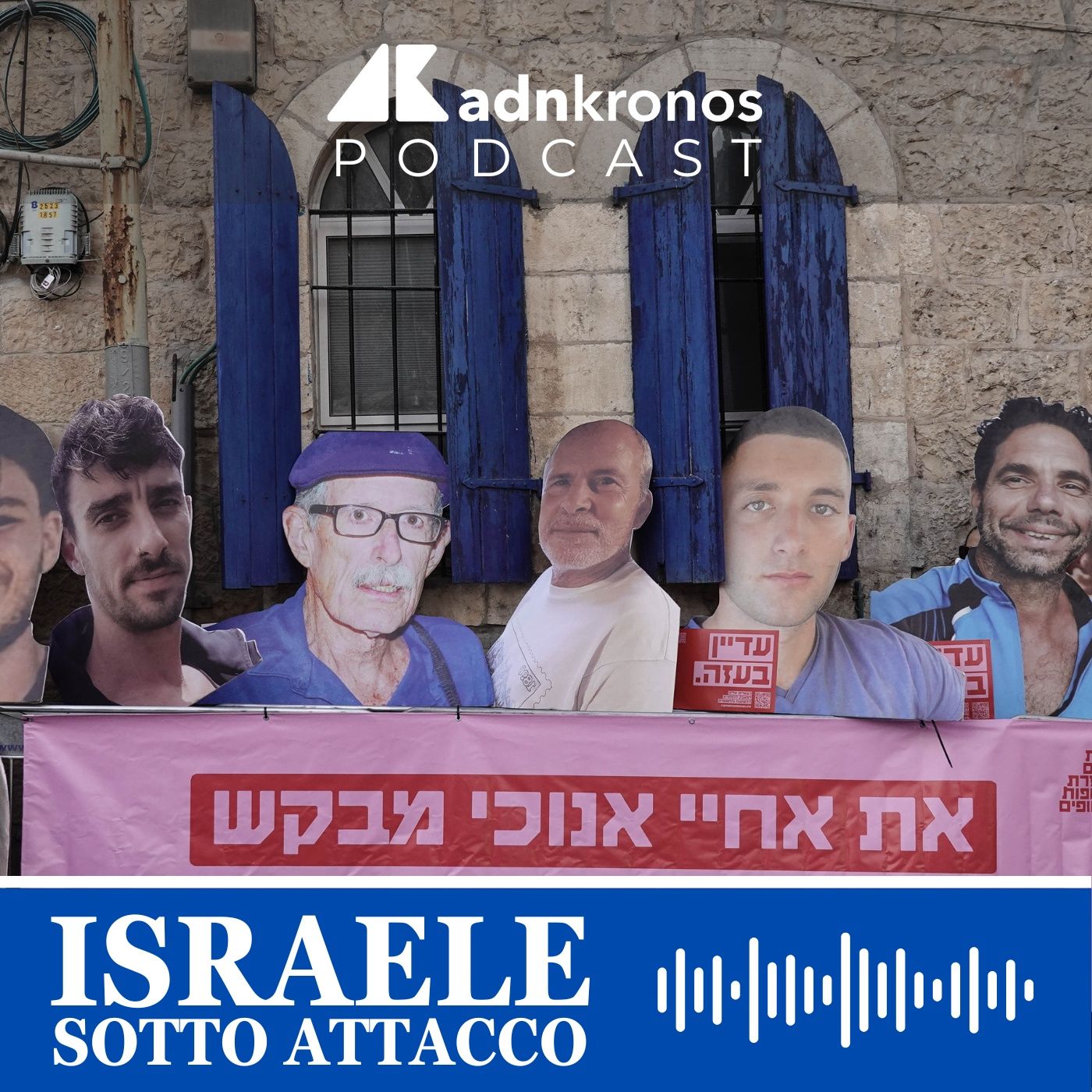 Scambio di ostaggi Hamas-Israele, le ipotesi episode artwork