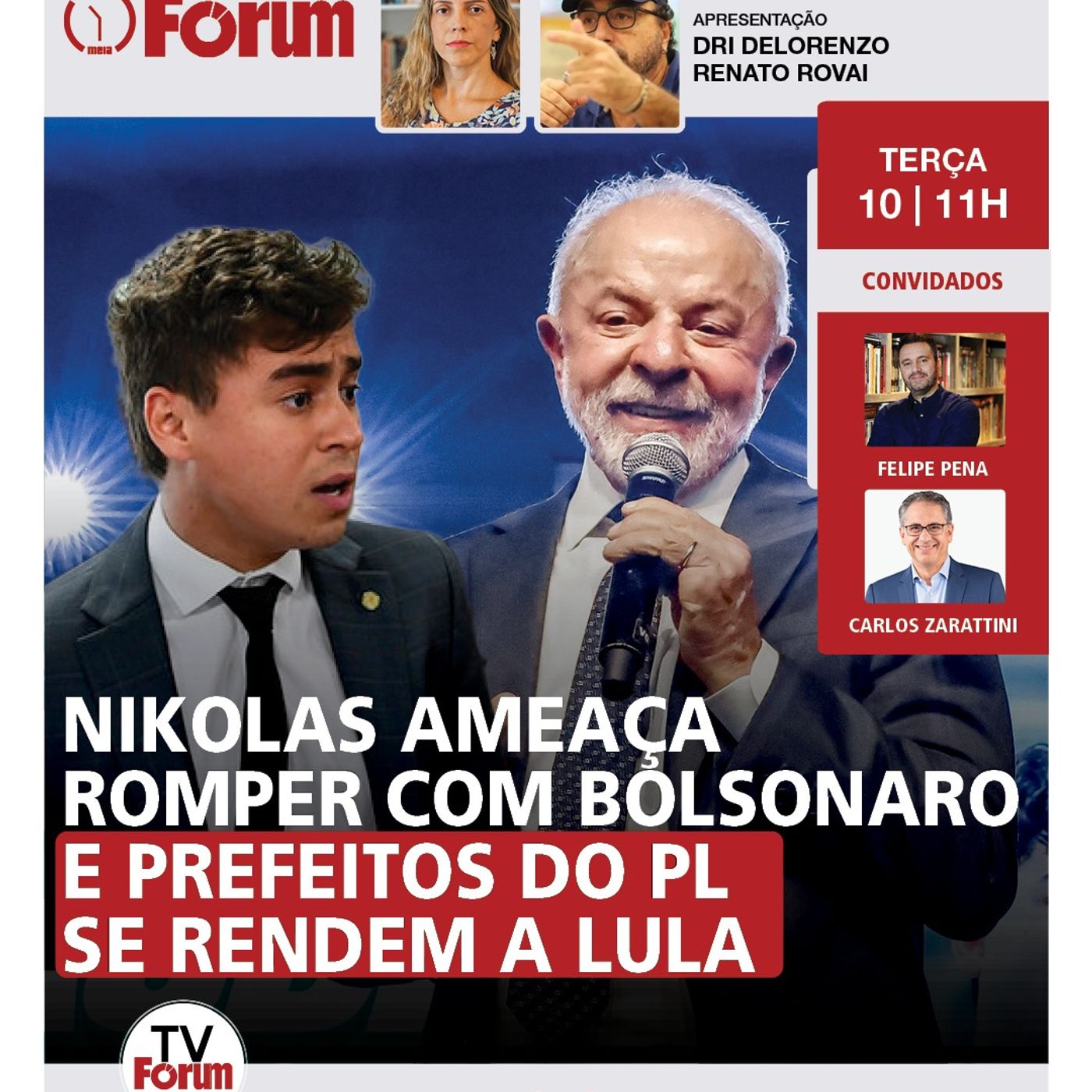 Nikolas vai romper com Bolsonaro? Prefeitos do PL se rendem a Lula | Fim da jornada 6X1 na pauta Nikolas vai romper com Bolsonaro? Prefeitos do PL se rendem a Lula | Fim da jornada 6X1 na pauta