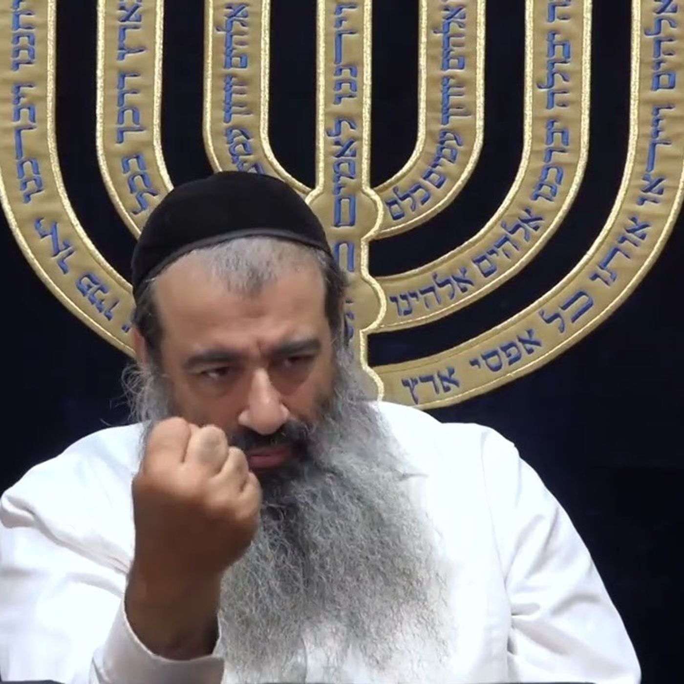 סוד המקום 2 | האם מקום קיים באמת? הקבלה מגלה מציאות אחרת episode artwork