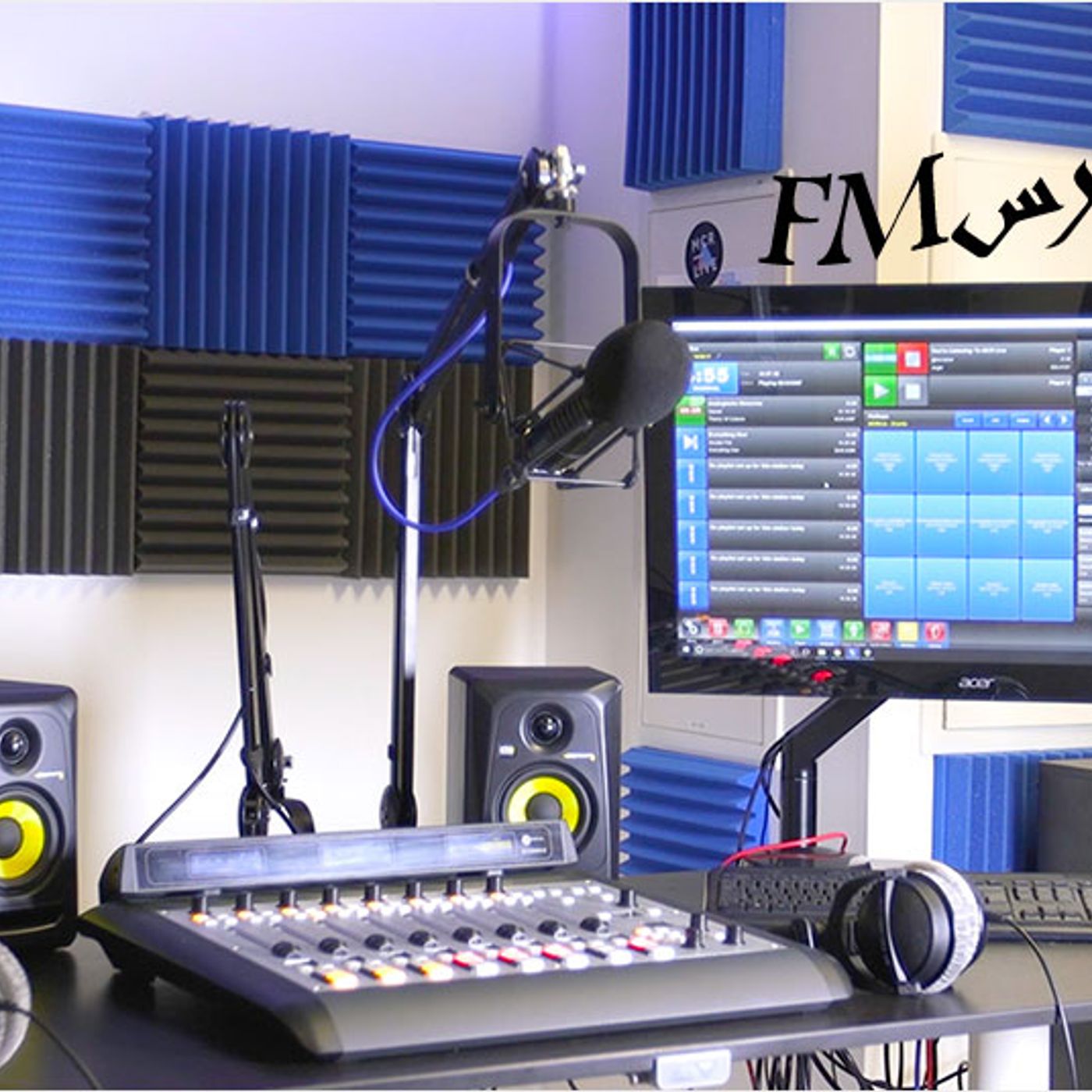 اذاعة القطرس fm