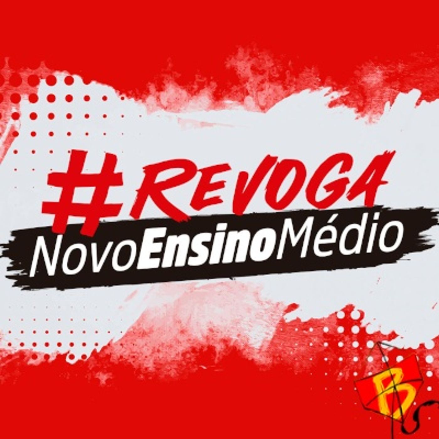 Lado B do Rio