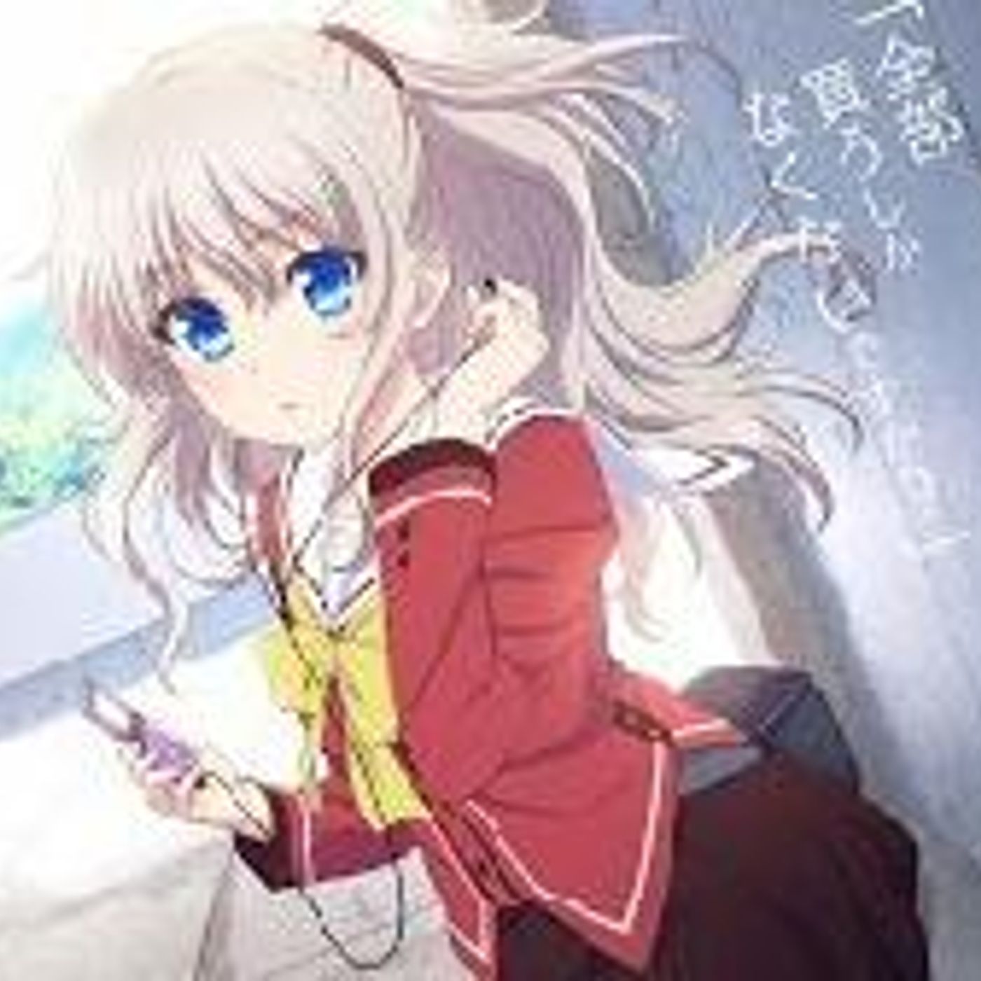 Anime Radio