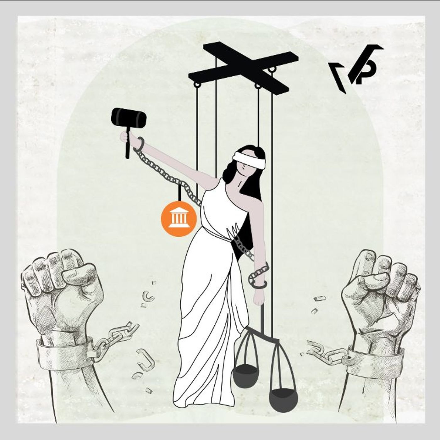 Un sistema de justicia sumiso al poder político