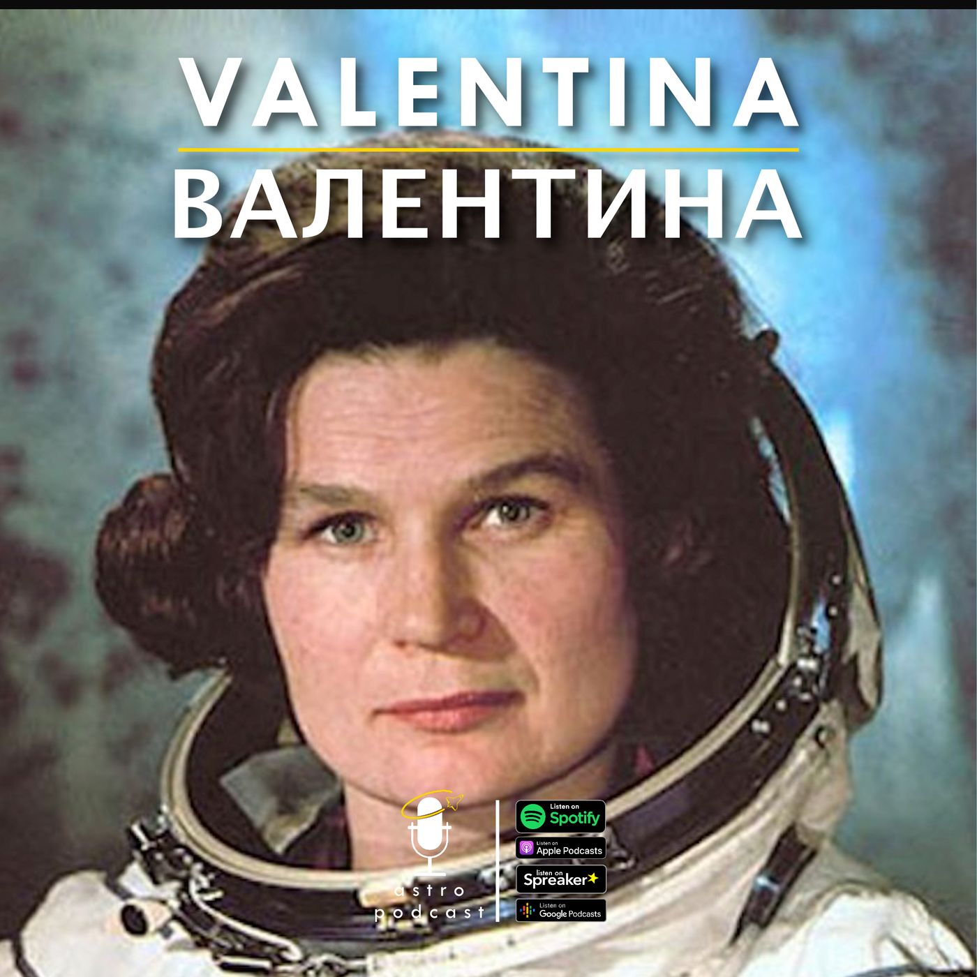 Valentina episode artwork