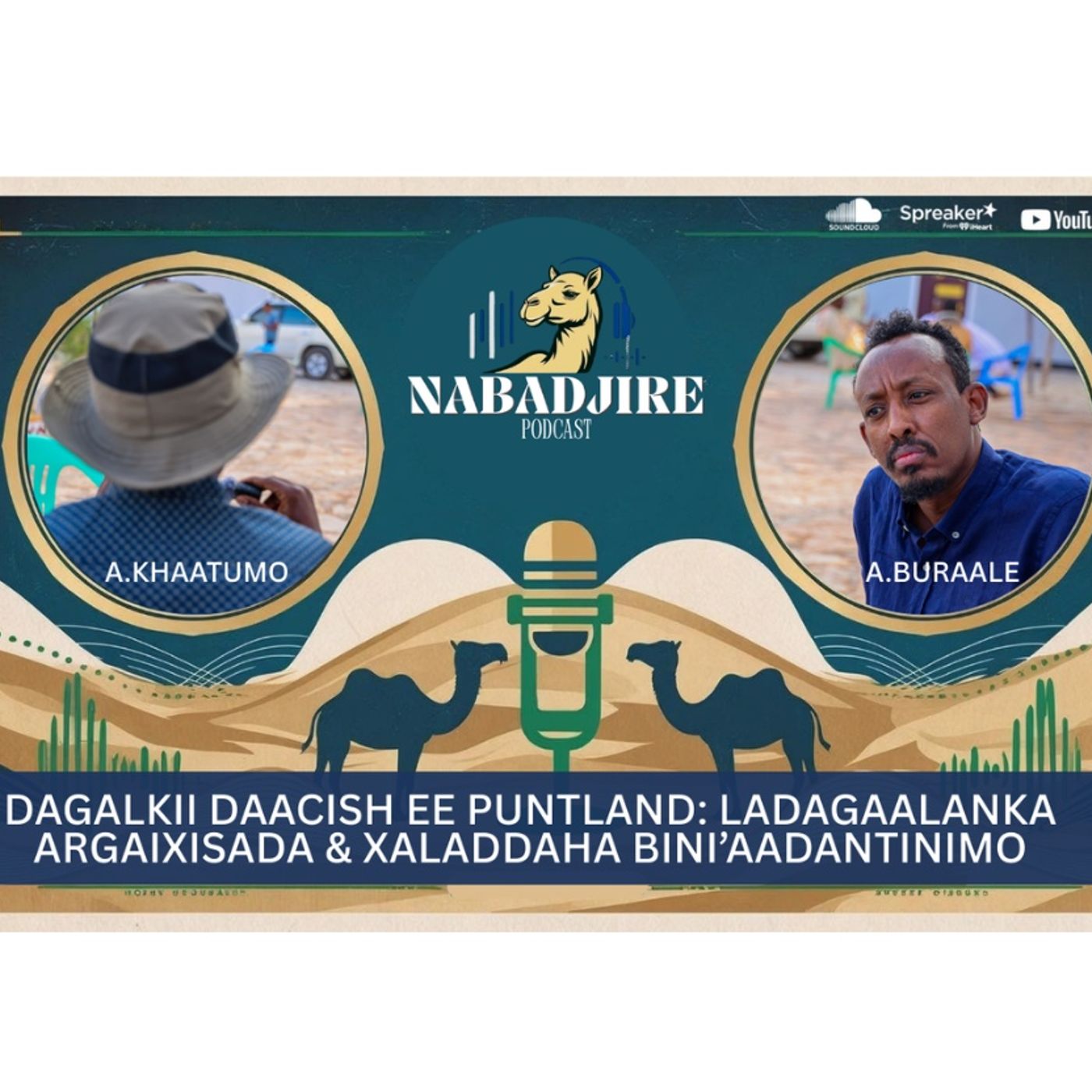 Nabadjire Podcast Episode 1 episode artwork