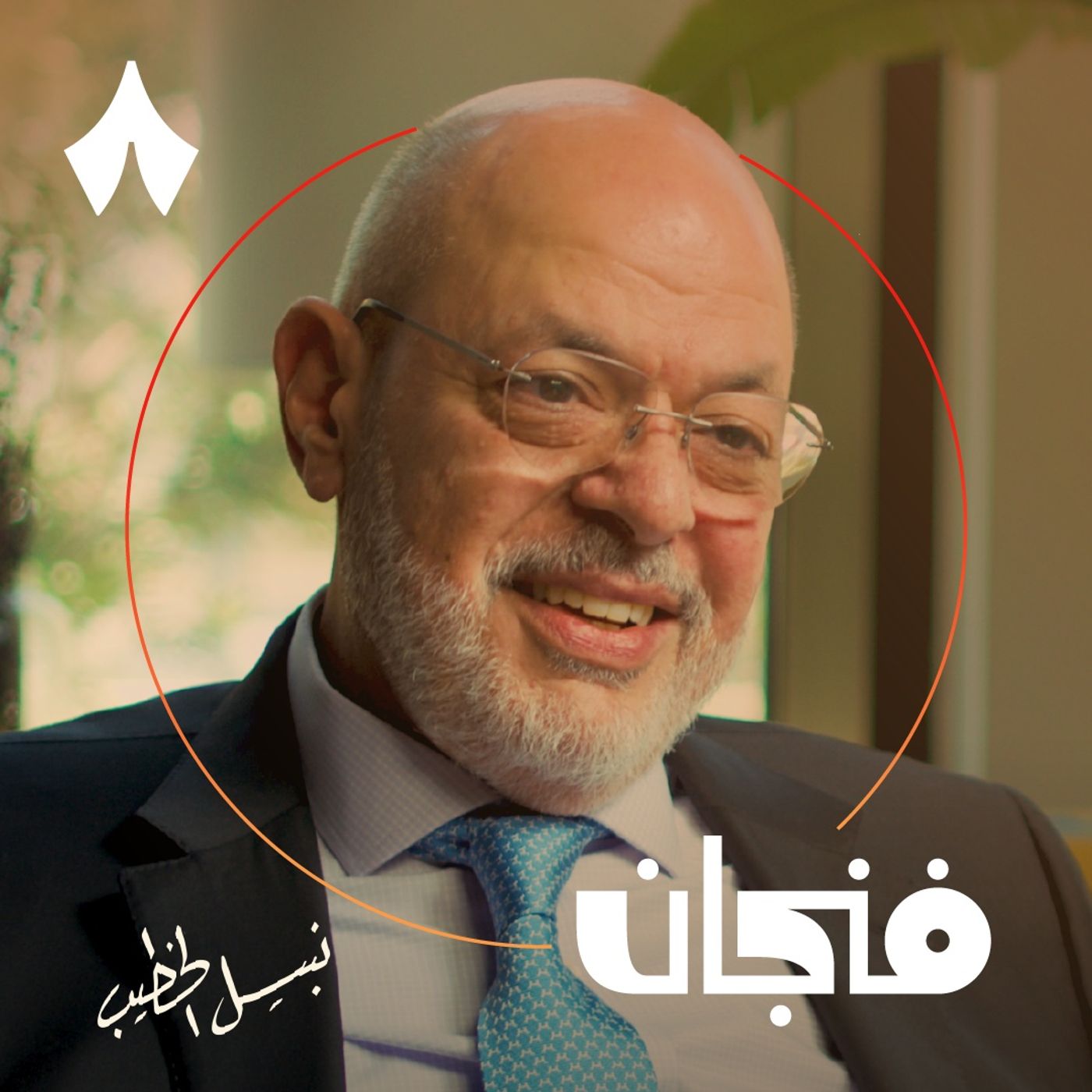 من سجون الاحتلال إلى صناعة الأخبار