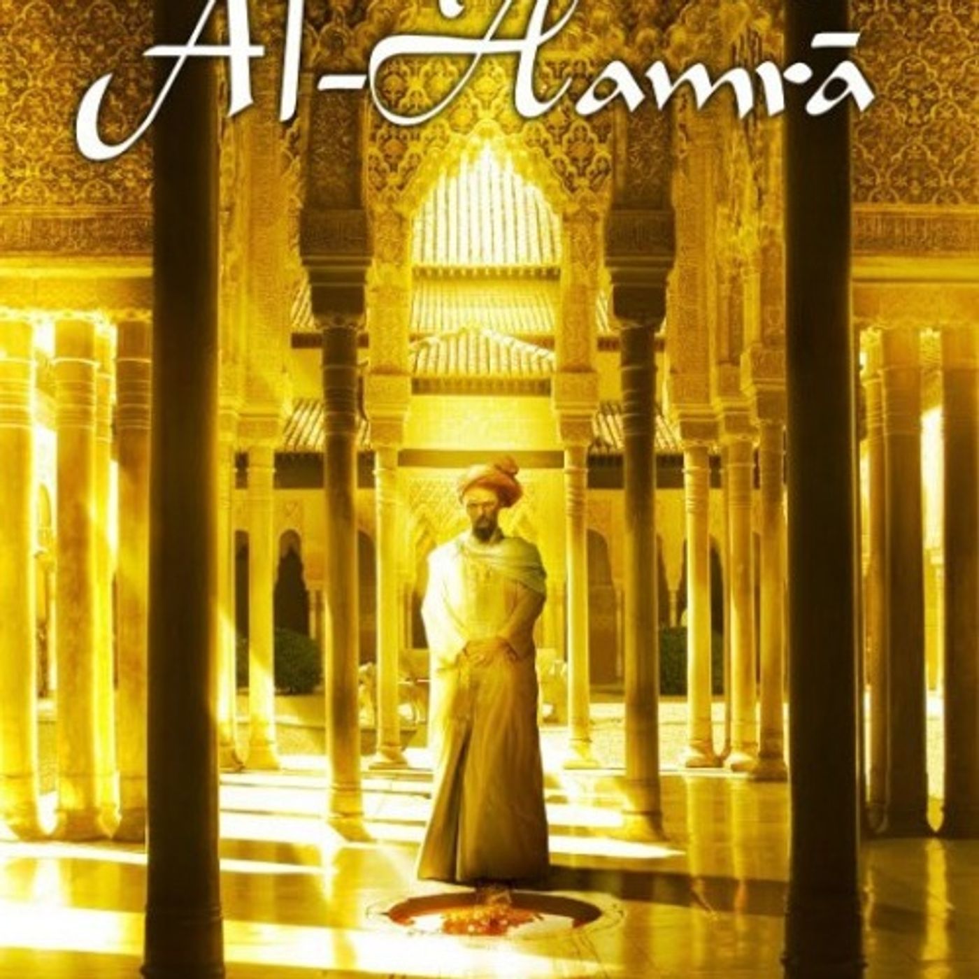 (Resumen) El esclavo de la Al-Hamra - Blas Malo