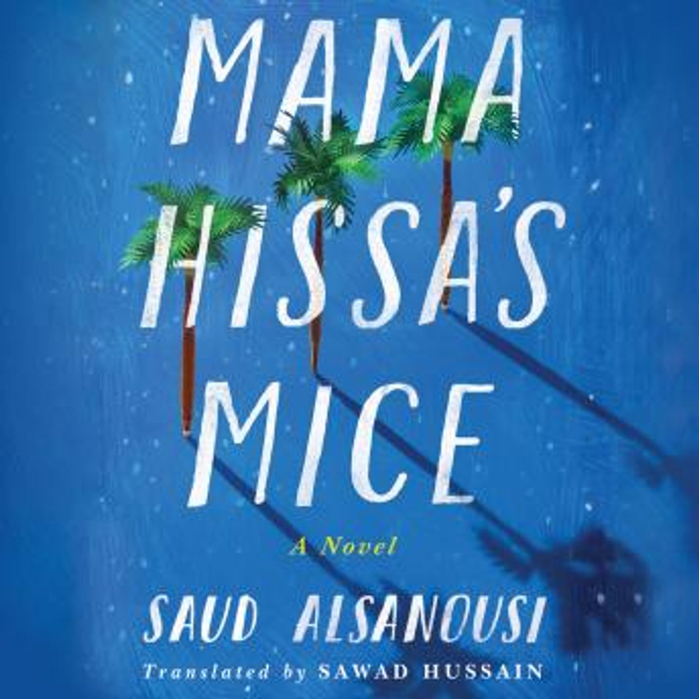 Access Unmissable Full Audiobooks in Fiction, Coming of Age