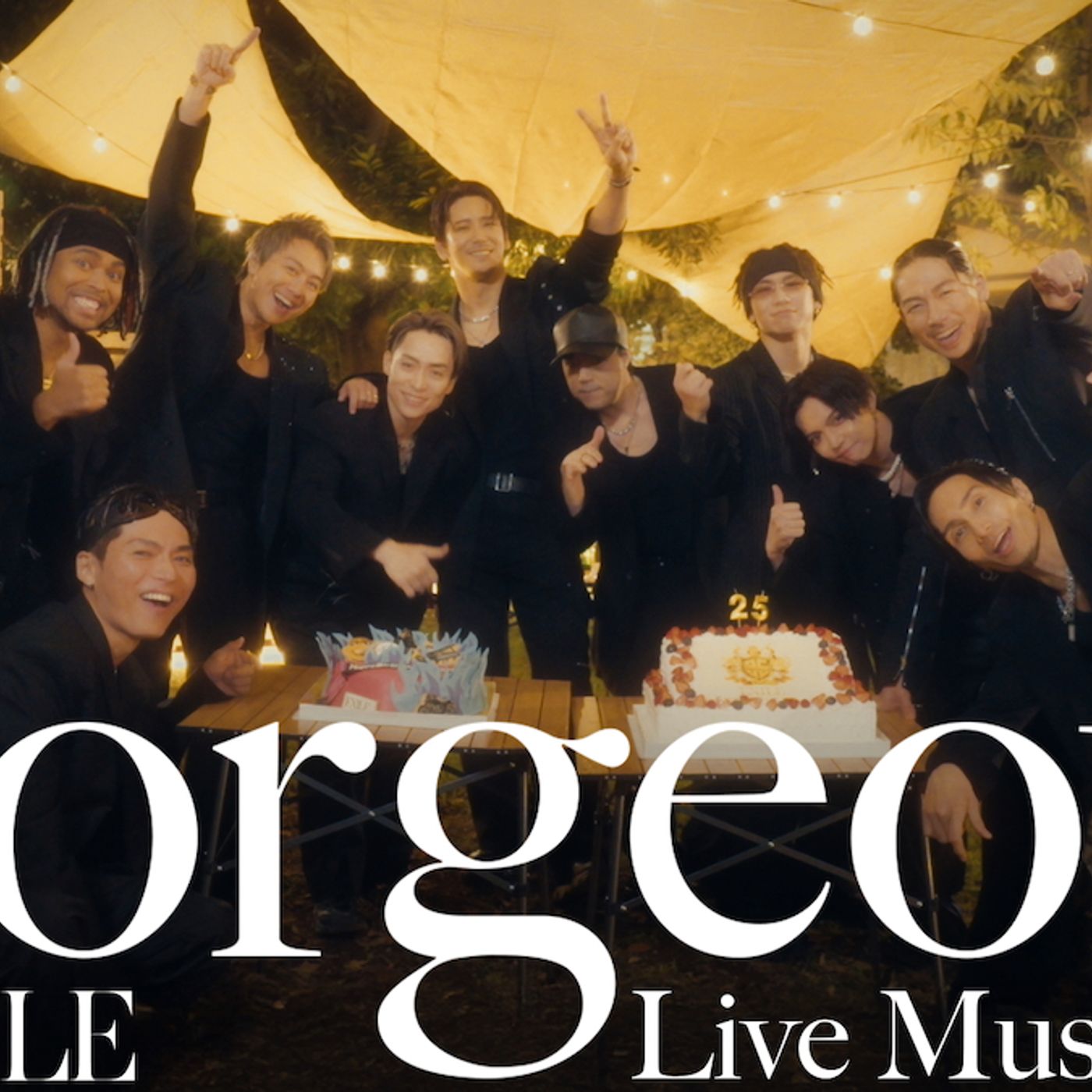 EXILE、ベストアルバム新録曲「Gorgeous」ライブMV公開　「Choo Choo TRAIN」以来23年ぶりのZOOカバー