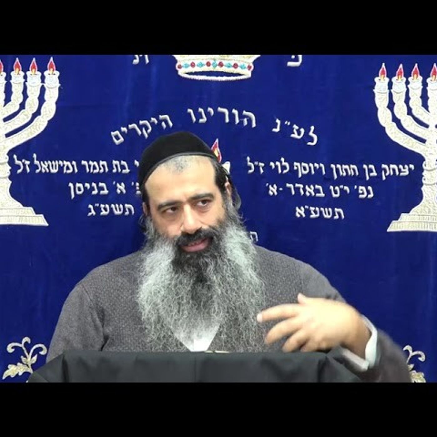 הגדה של פסח 1
