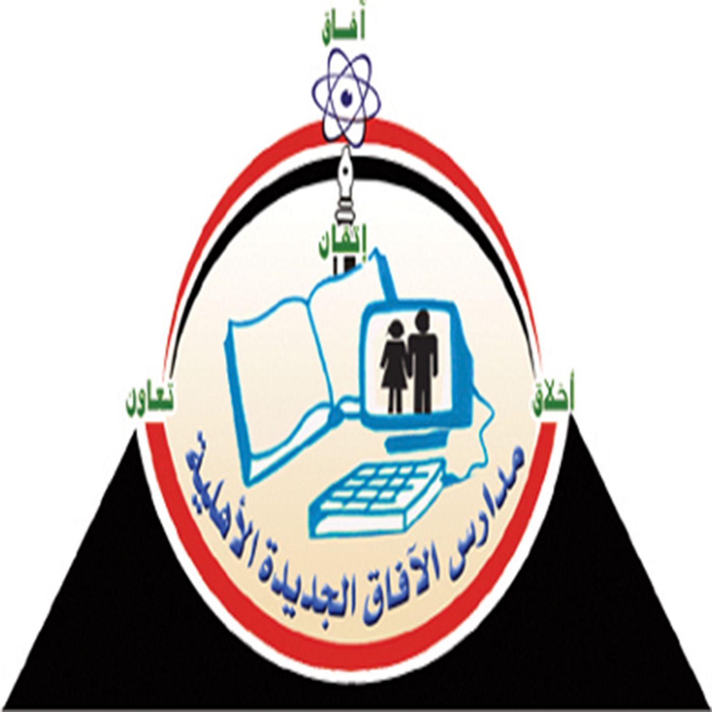 Al Afaq.fm's show