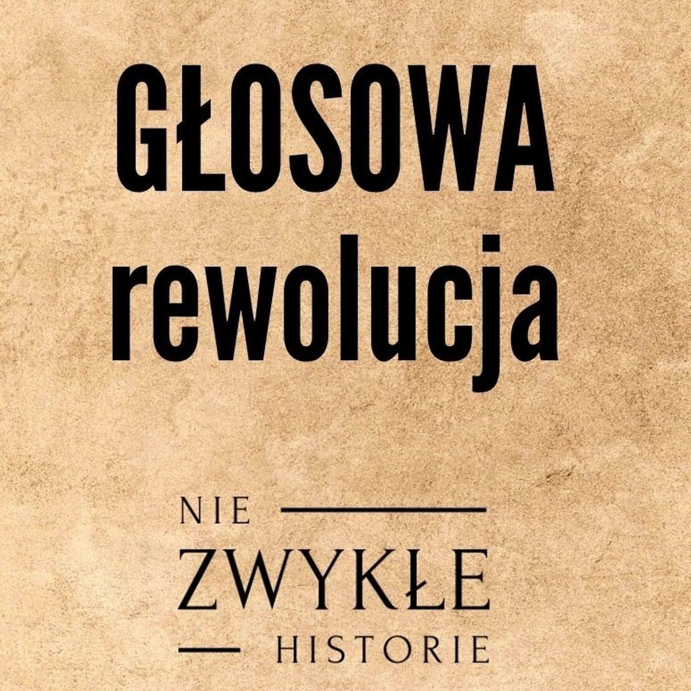 Zwykłe historie