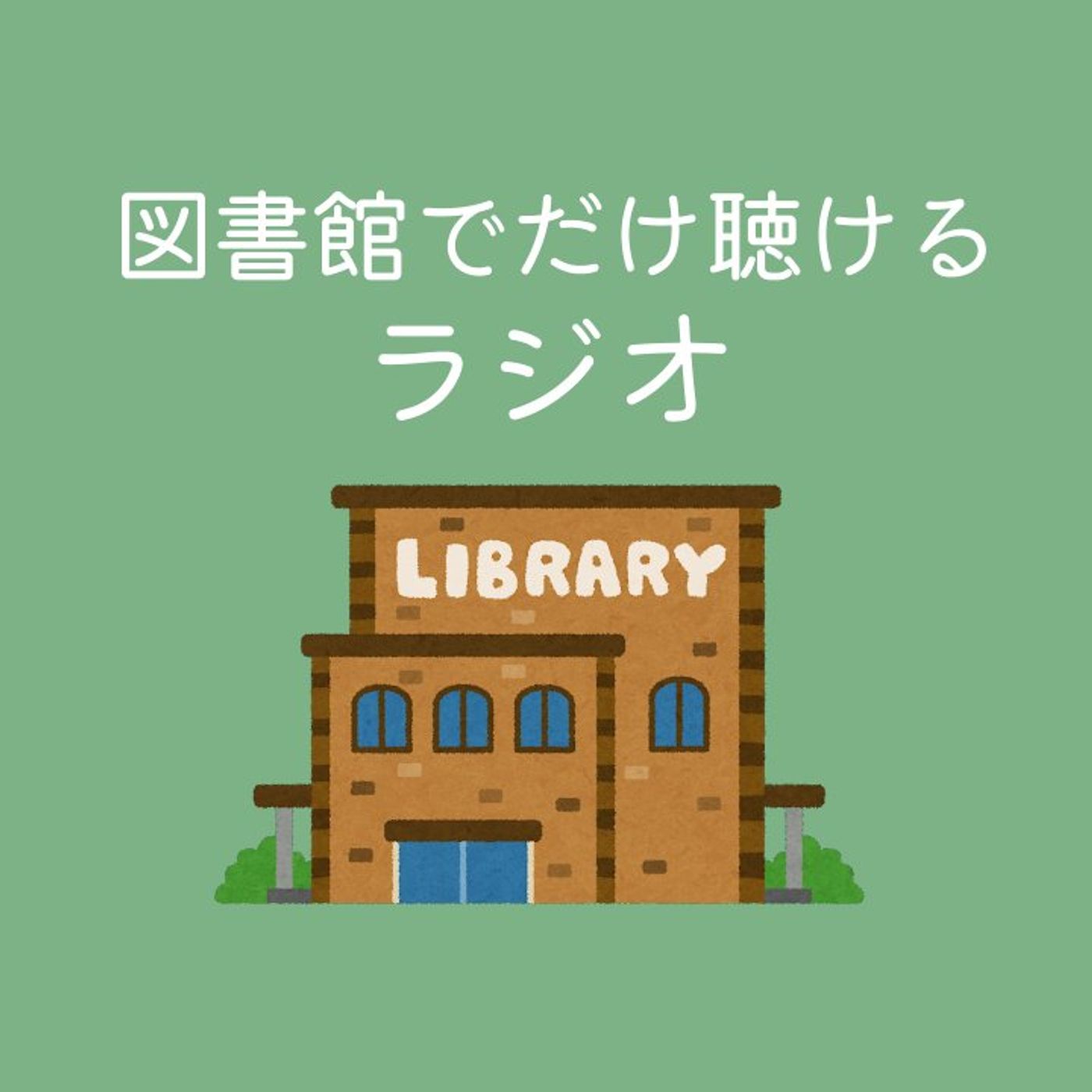 クリエイターエコノミーニュース