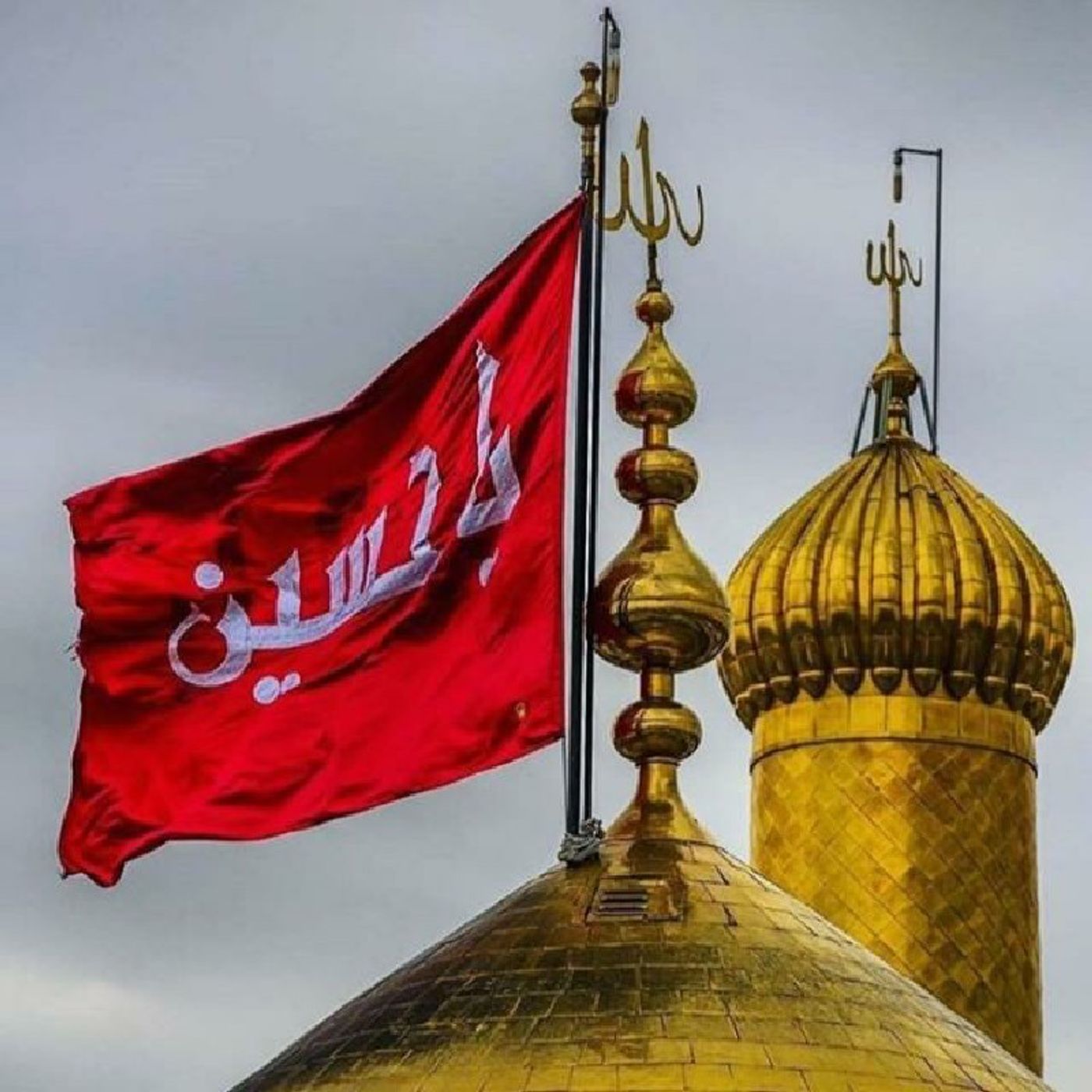 Radio Awaz Kandla FM\'s show