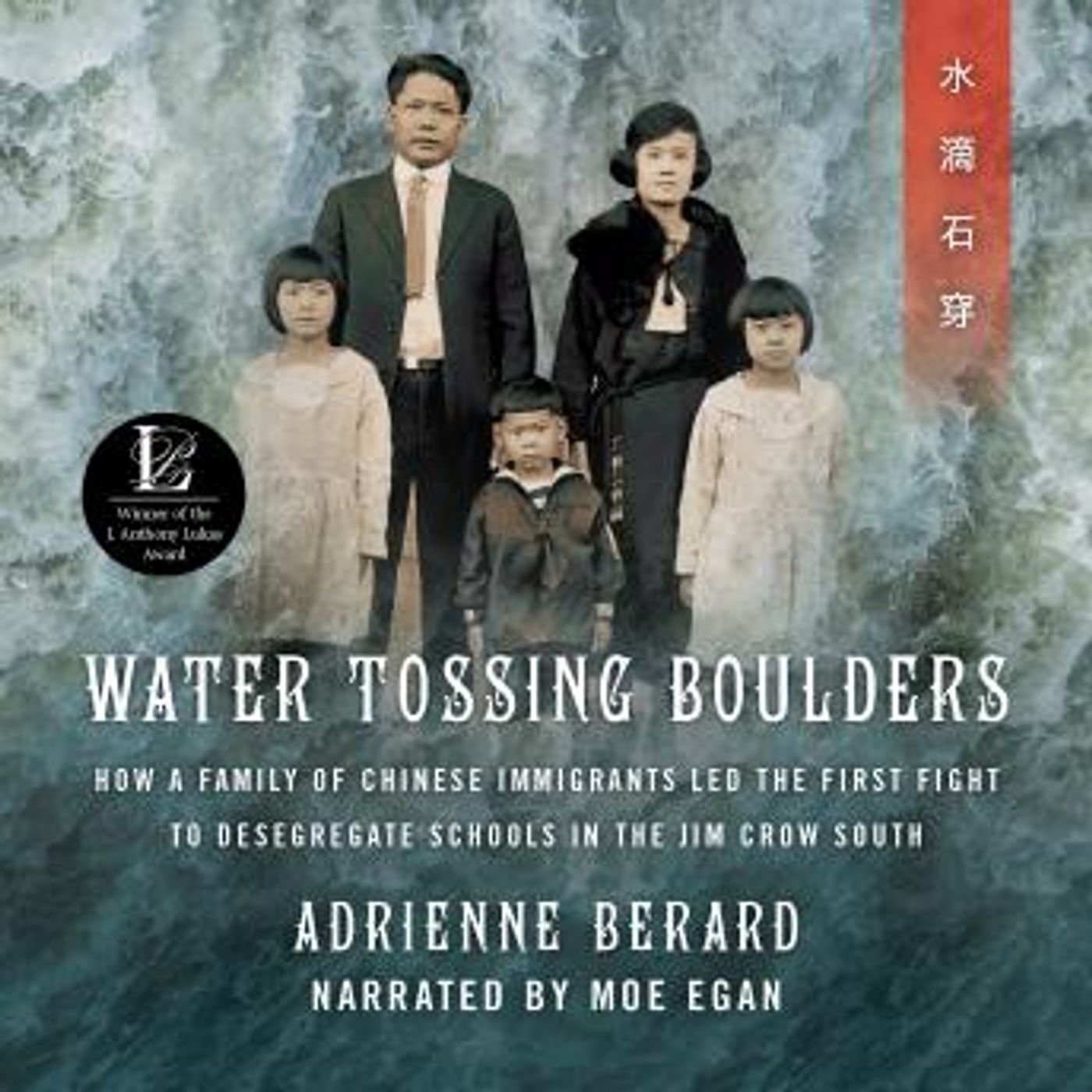 Download Incredible Full Audiobooks in Non-Fiction, Social Science