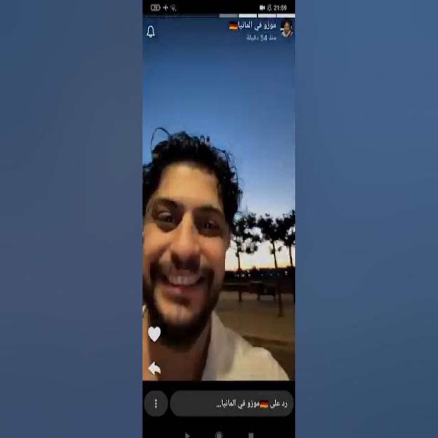 ❤️🔥 مصالحة إيناس وموزو ونيرمين ونزار وعودة الأجواء الجميلة بينهم 🥰