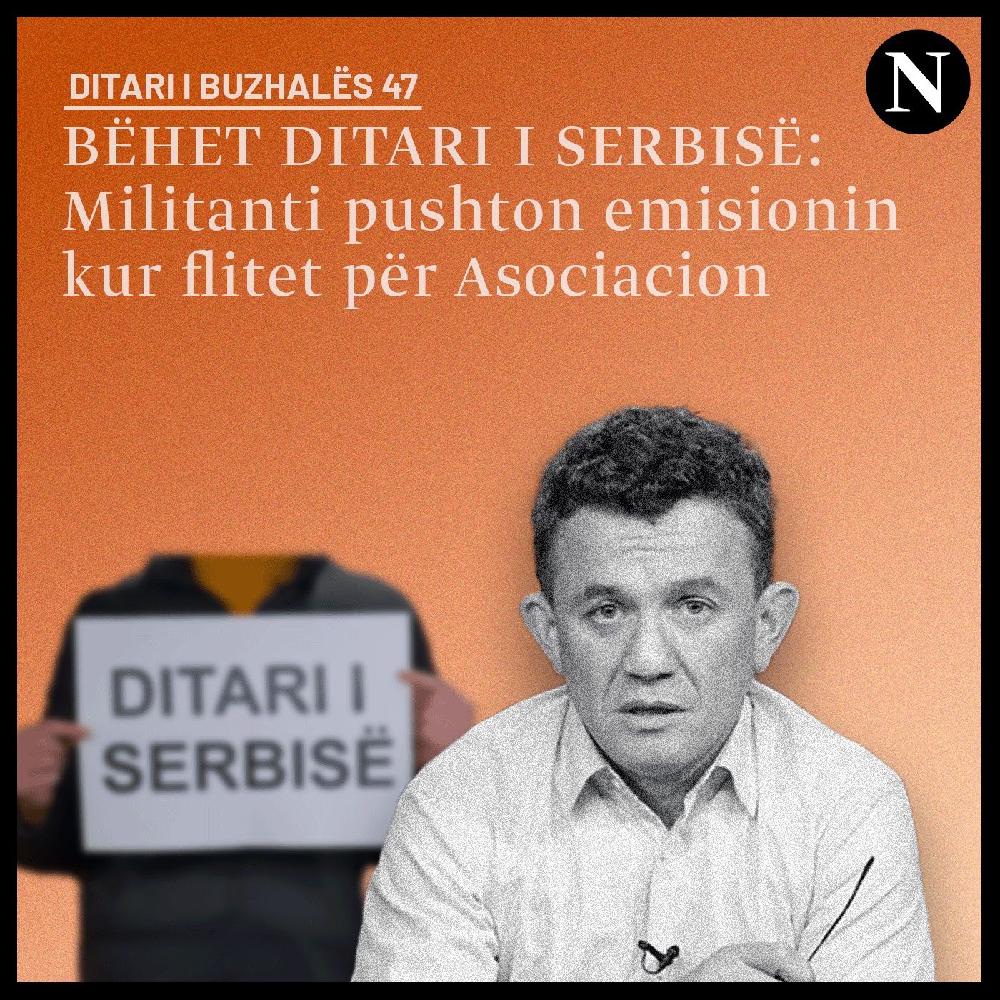 Ditari i Buzhalës