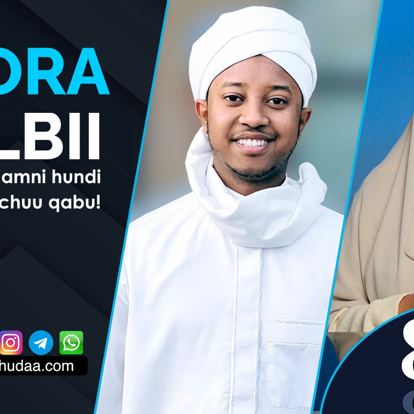 RNH 859, June 10, 2024 Soora Qalbii episode artwork