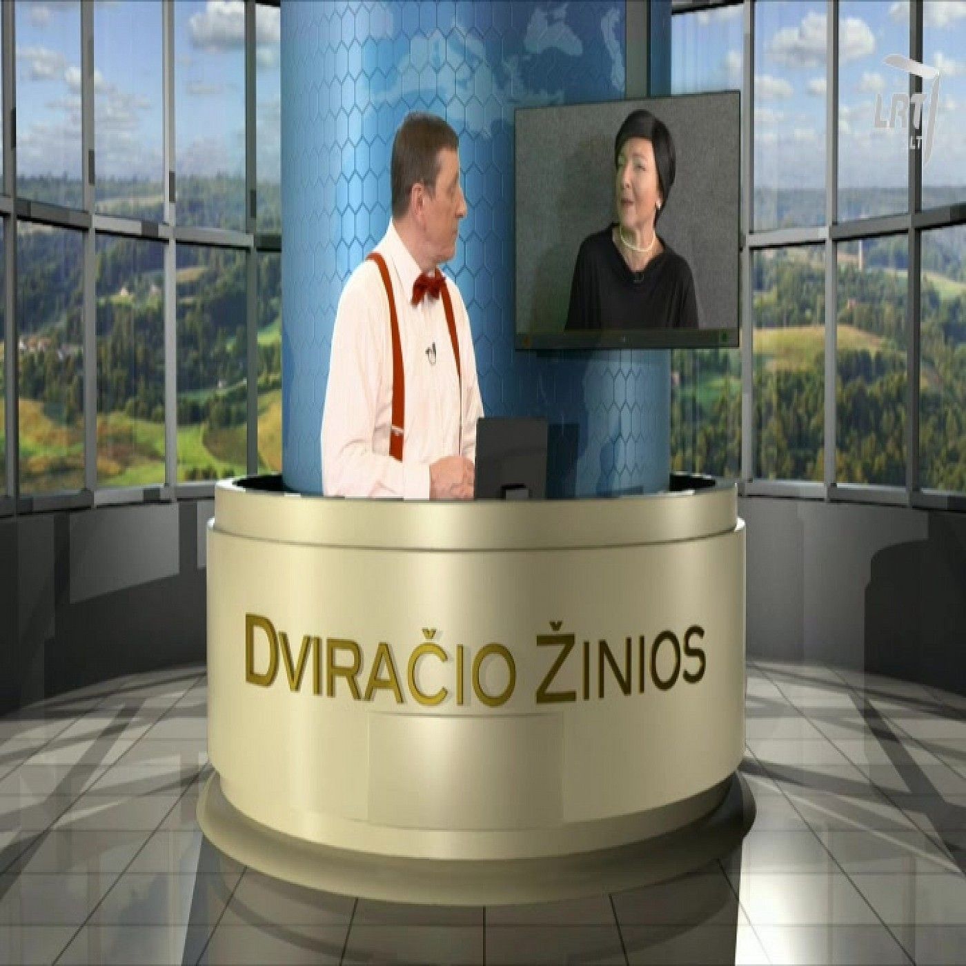 Dviračio žinios