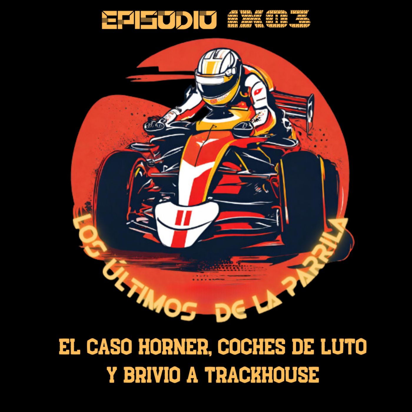 Los últimos de la parrilla