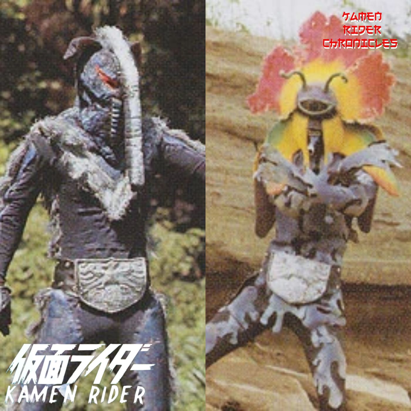 Kamen Rider Chronicles Episode 31 - Kamen Rider Ichigo Episodes 31 and 32 episode artwork